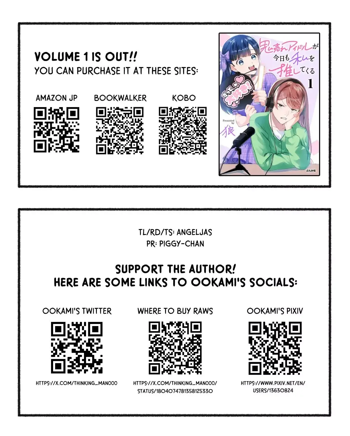 Oni Ure Idol ga Kyou mo Watashi wo Oshitekuru Chapter 6.1 page 6