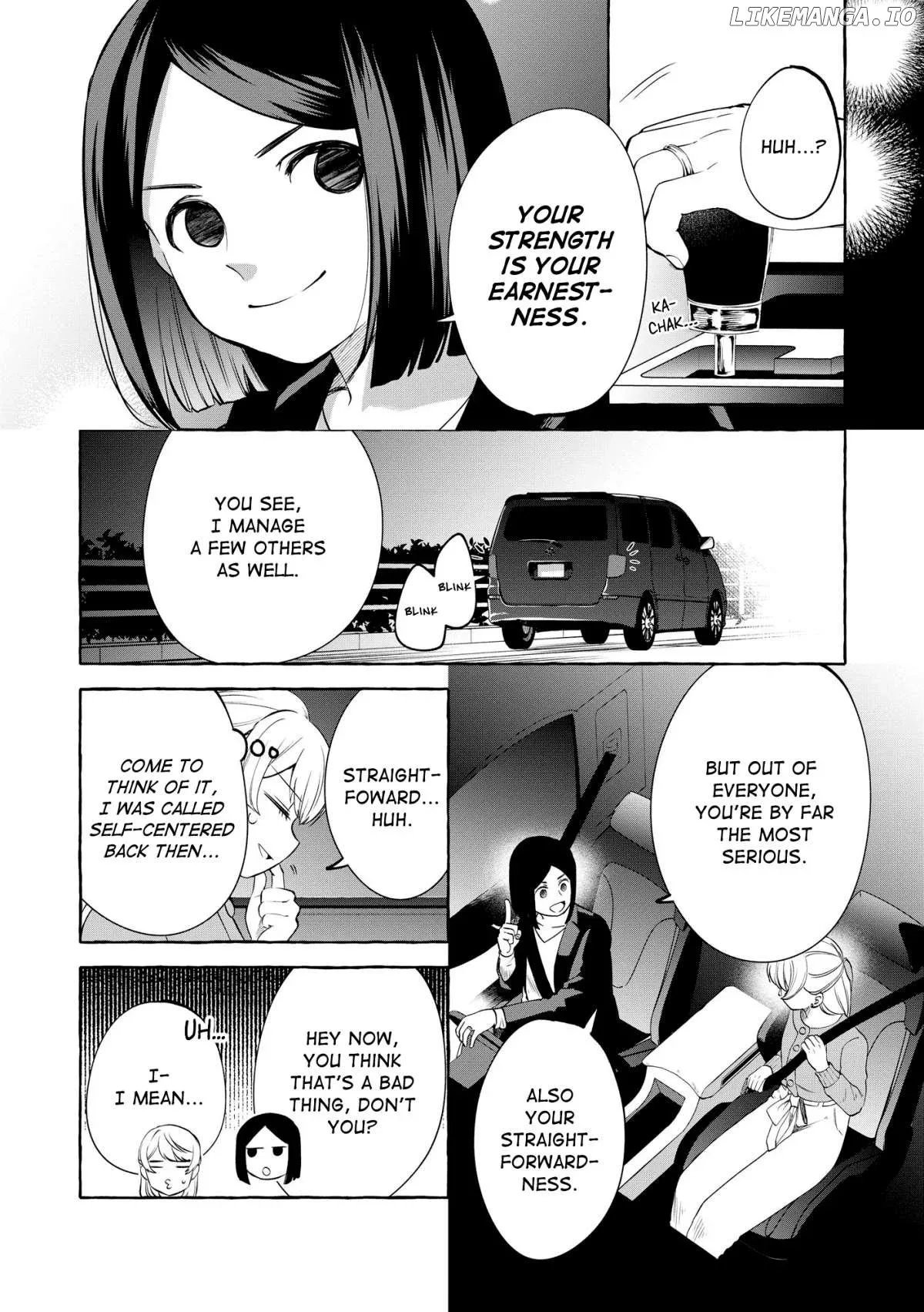 Oni Ure Idol ga Kyou mo Watashi wo Oshitekuru Chapter 7 page 20