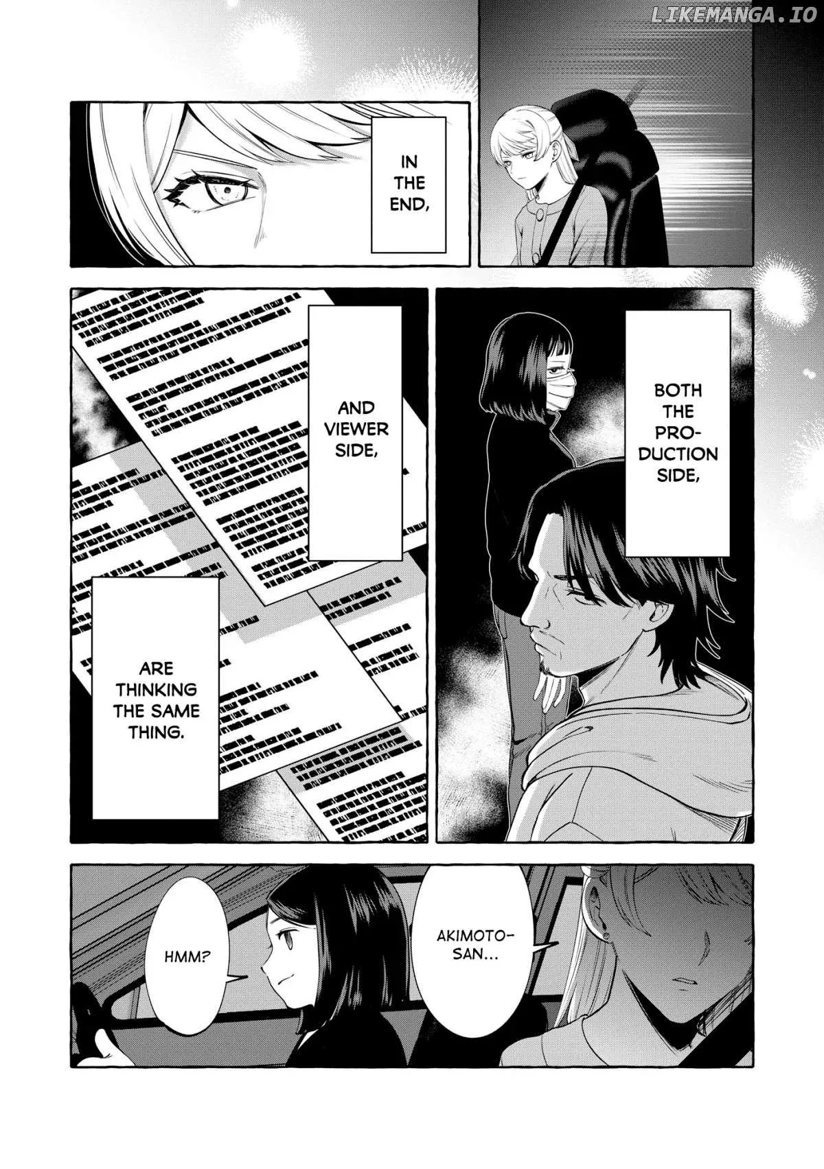 Oni Ure Idol ga Kyou mo Watashi wo Oshitekuru Chapter 7 page 17