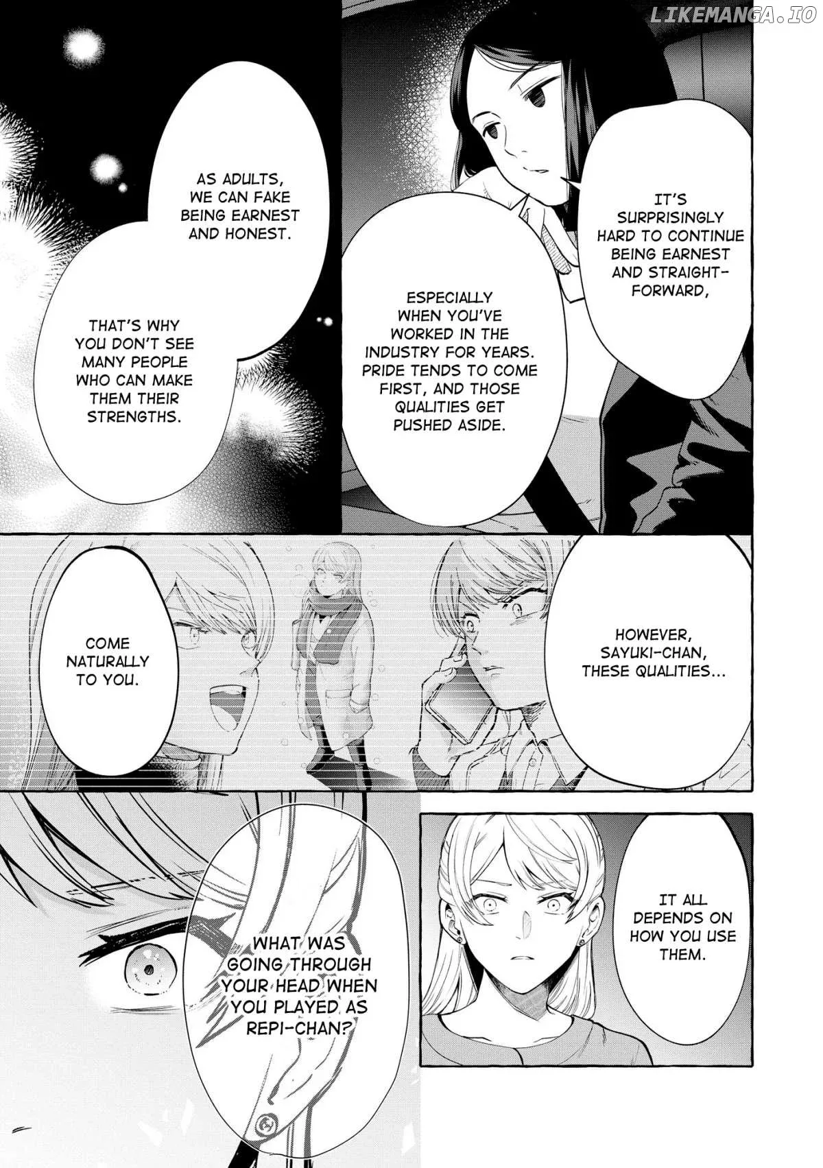 Oni Ure Idol ga Kyou mo Watashi wo Oshitekuru Chapter 7 page 21