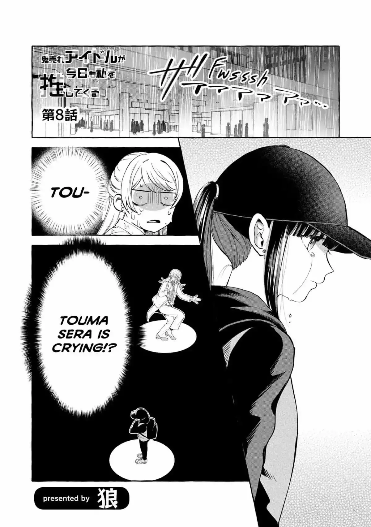 Oni Ure Idol ga Kyou mo Watashi wo Oshitekuru Chapter 8 page 1