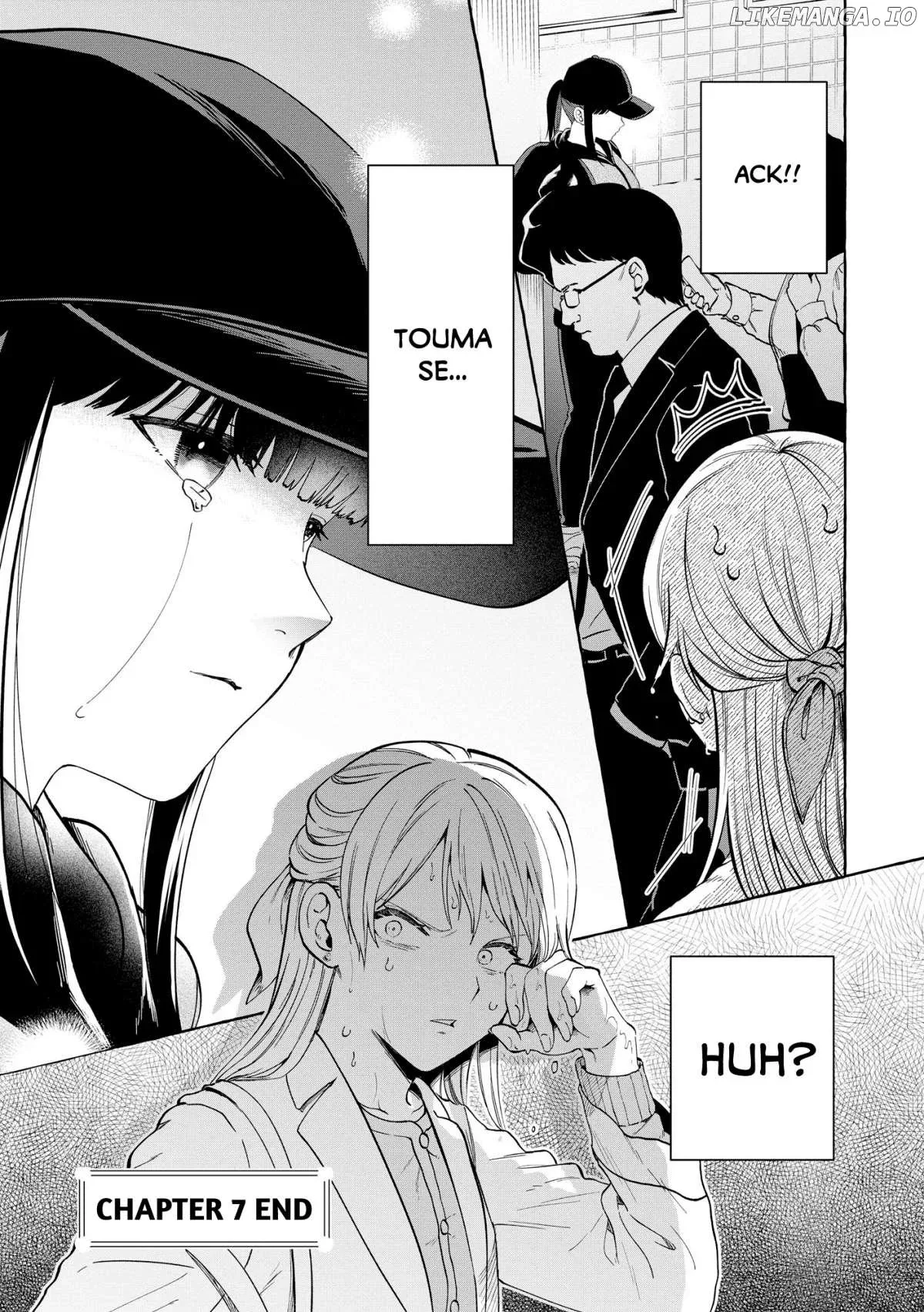 Oni Ure Idol ga Kyou mo Watashi wo Oshitekuru Chapter 7 page 25