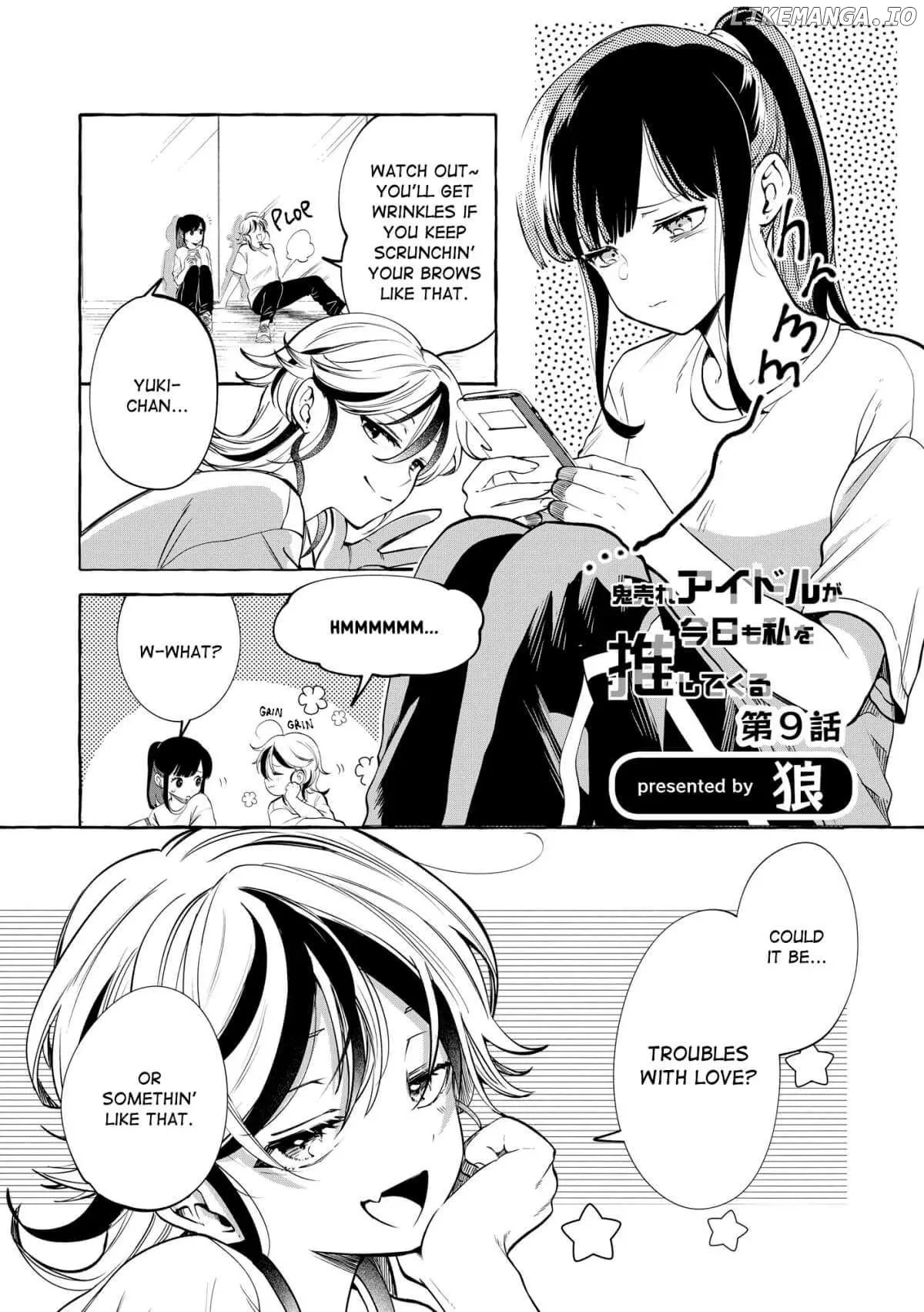Oni Ure Idol ga Kyou mo Watashi wo Oshitekuru Chapter 9 page 1