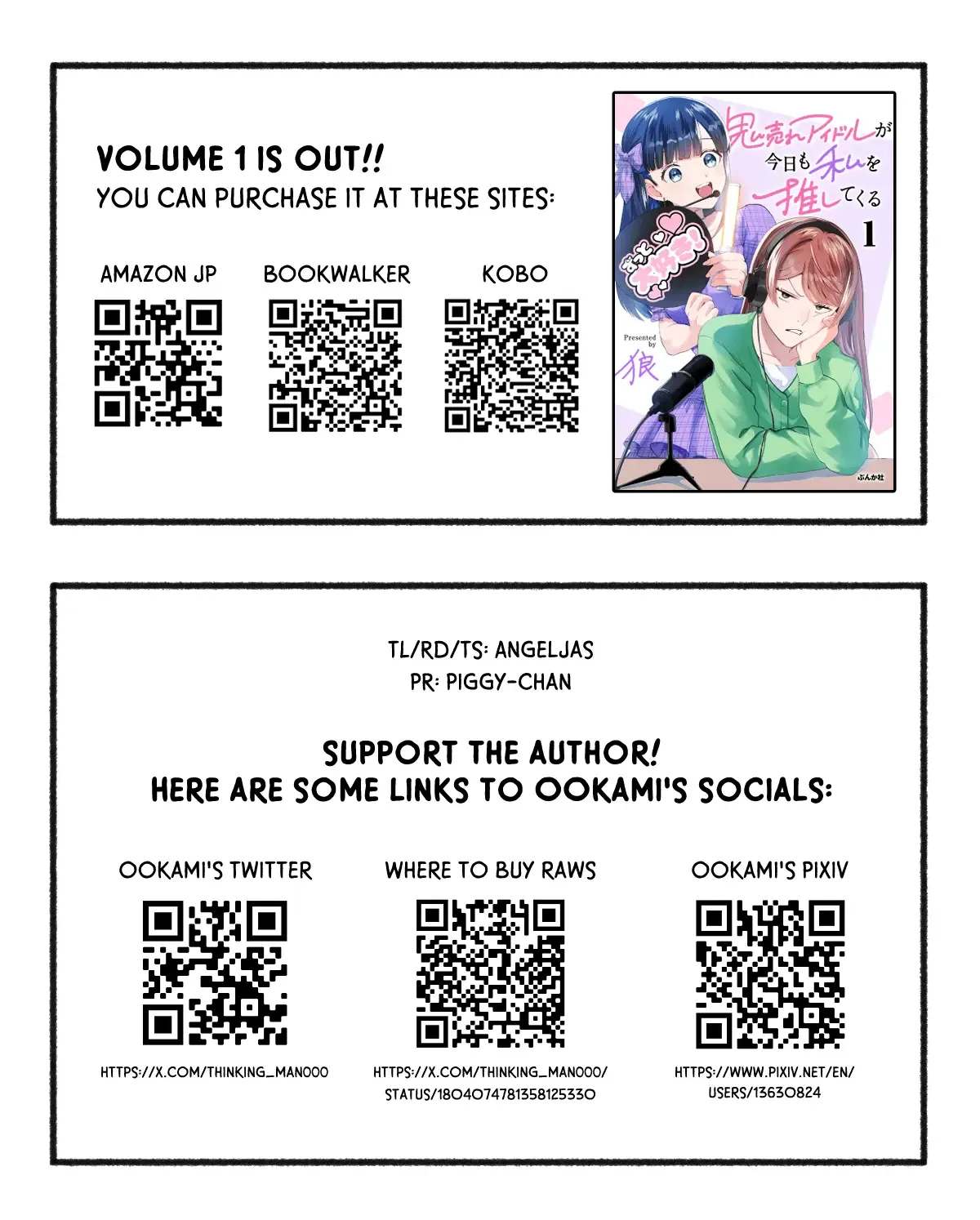 Oni Ure Idol ga Kyou mo Watashi wo Oshitekuru Chapter 8 page 24