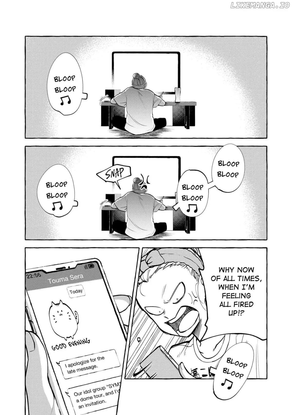Oni Ure Idol ga Kyou mo Watashi wo Oshitekuru Chapter 9 page 17