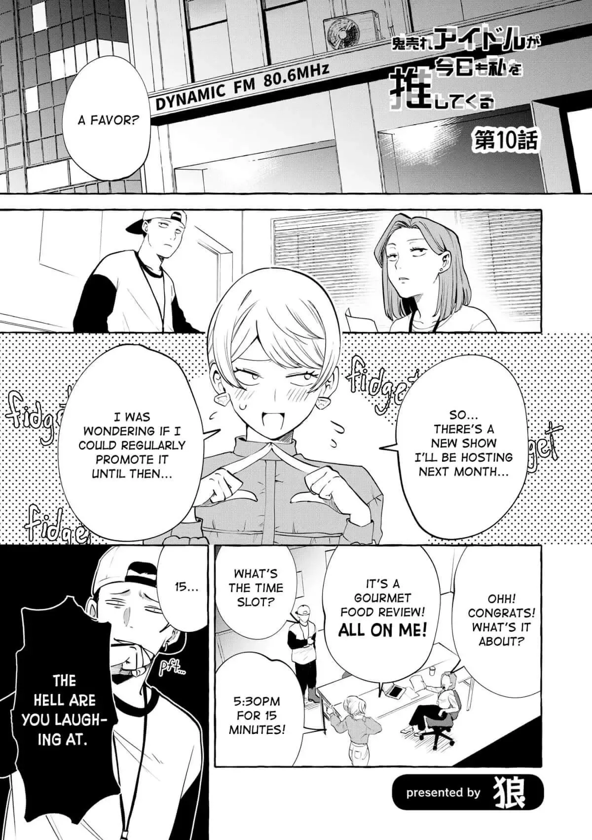 Oni Ure Idol ga Kyou mo Watashi wo Oshitekuru Chapter 10 page 1