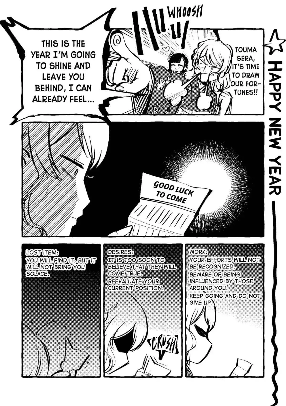 Oni Ure Idol ga Kyou mo Watashi wo Oshitekuru Chapter 10.1 page 1