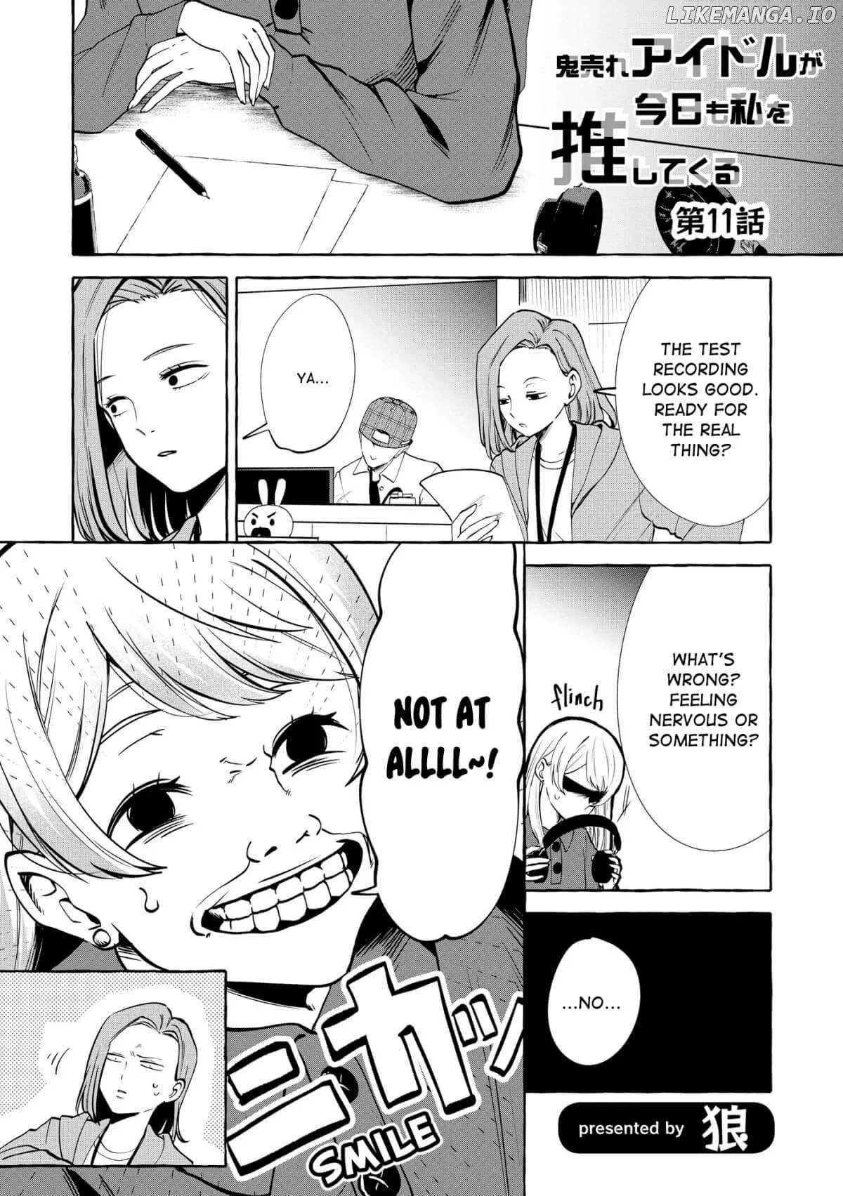 Oni Ure Idol ga Kyou mo Watashi wo Oshitekuru Chapter 11 page 1