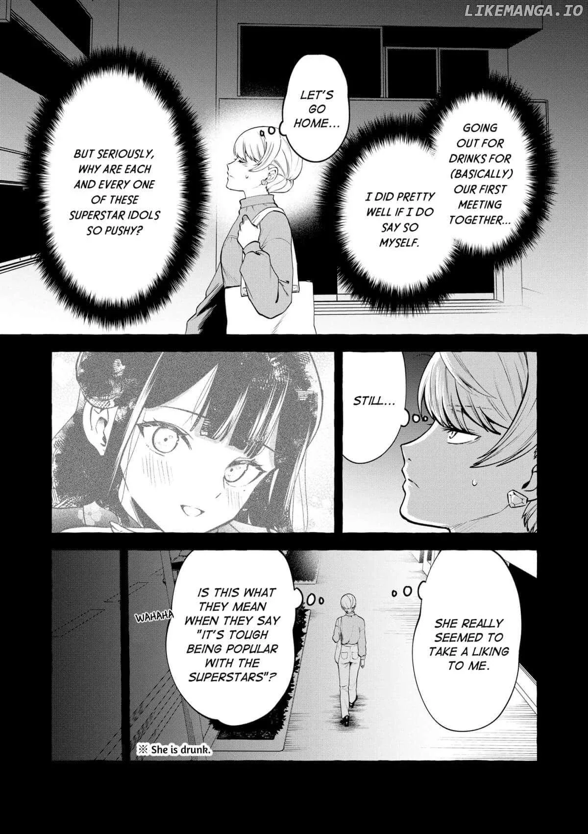Oni Ure Idol ga Kyou mo Watashi wo Oshitekuru Chapter 11 page 6
