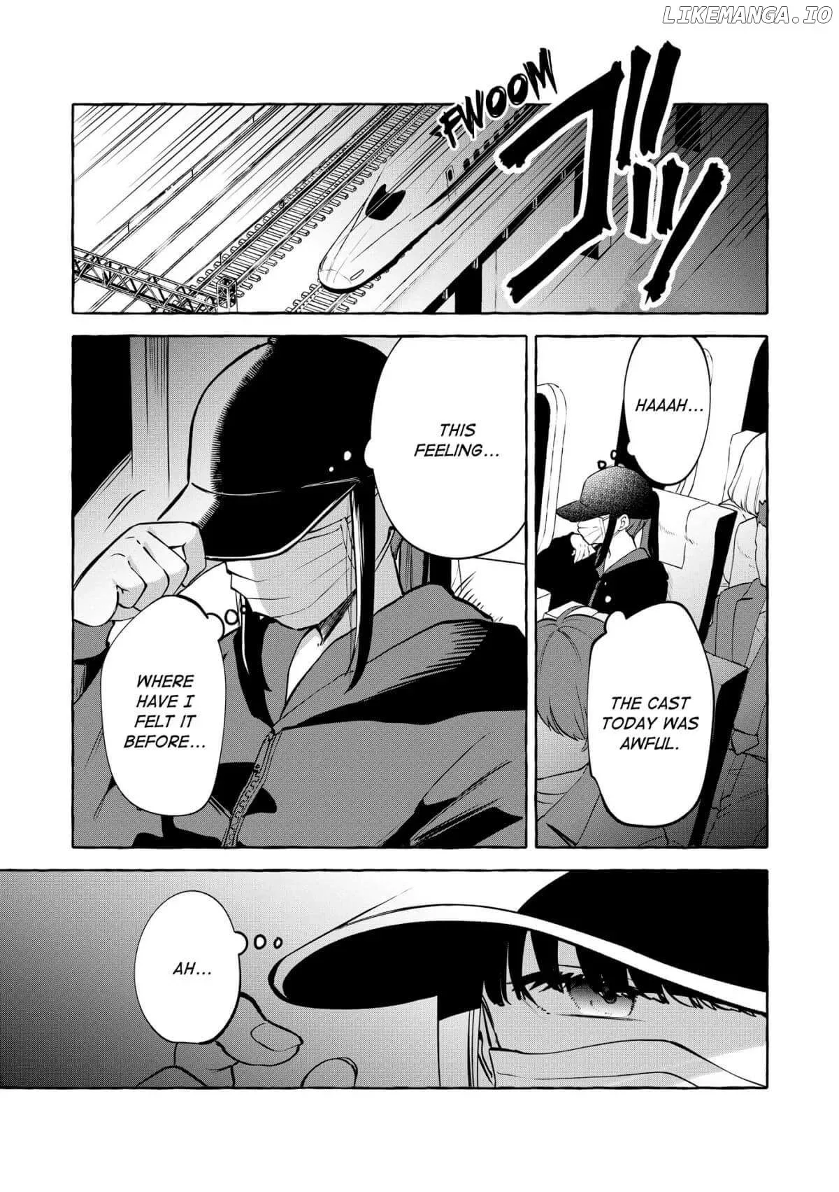 Oni Ure Idol ga Kyou mo Watashi wo Oshitekuru Chapter 11 page 10