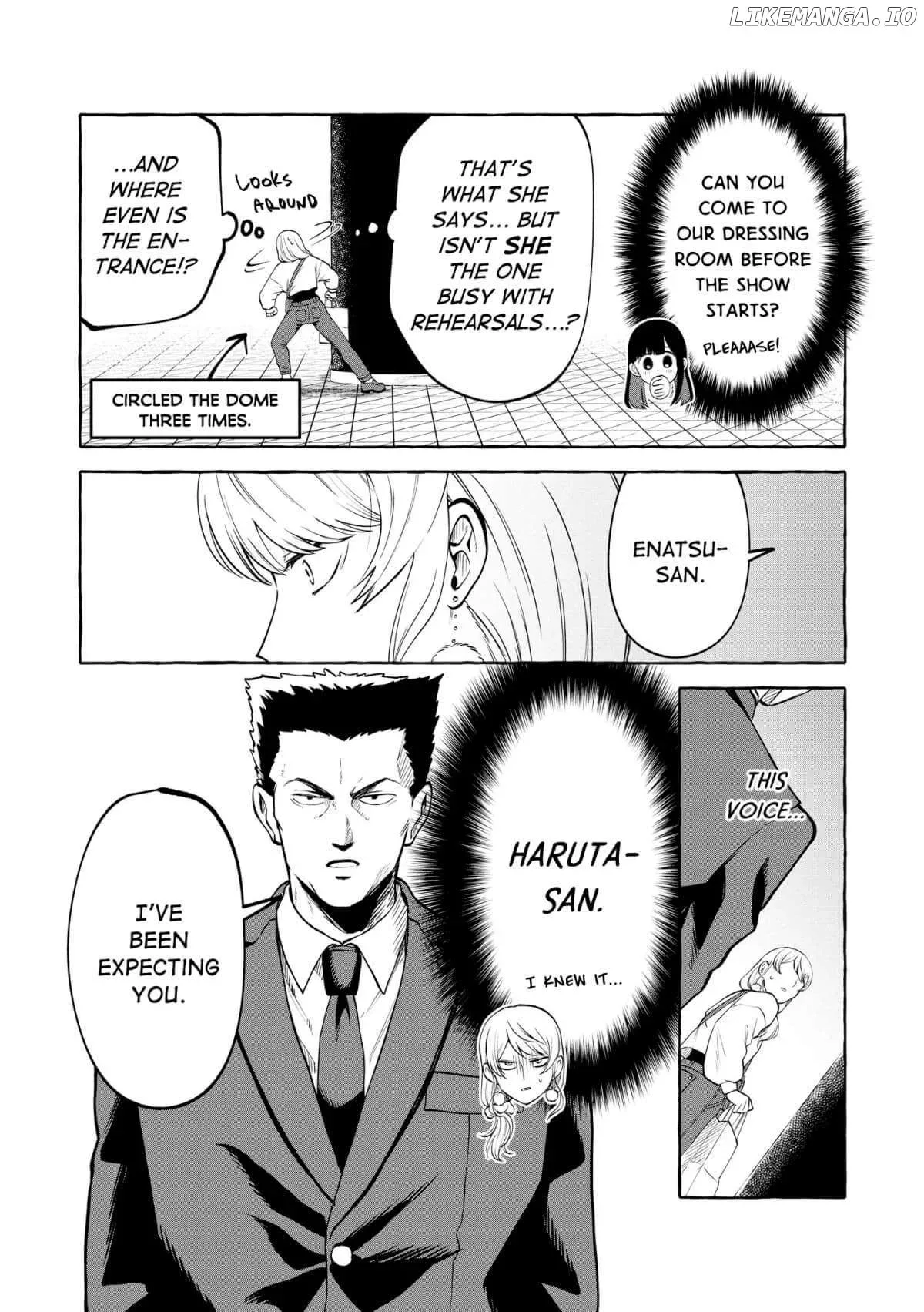 Oni Ure Idol ga Kyou mo Watashi wo Oshitekuru Chapter 14 page 2