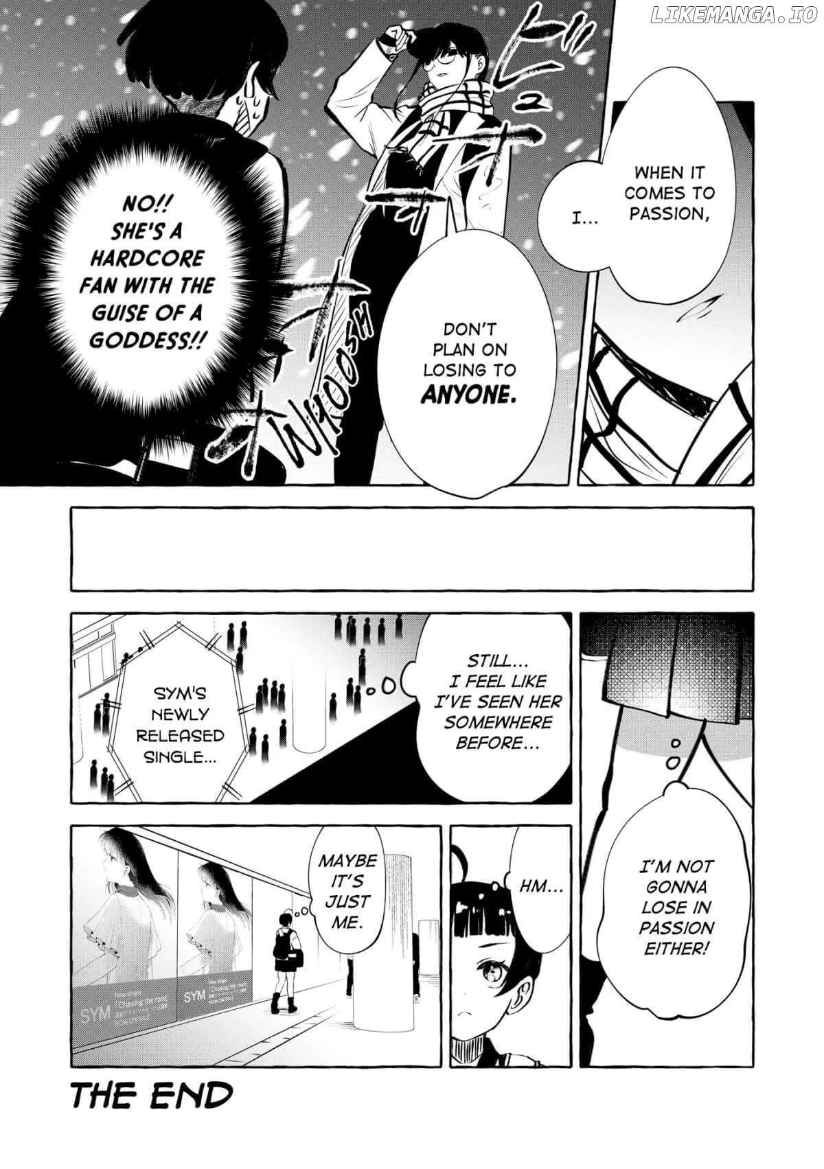 Oni Ure Idol ga Kyou mo Watashi wo Oshitekuru Chapter 12.1 page 6
