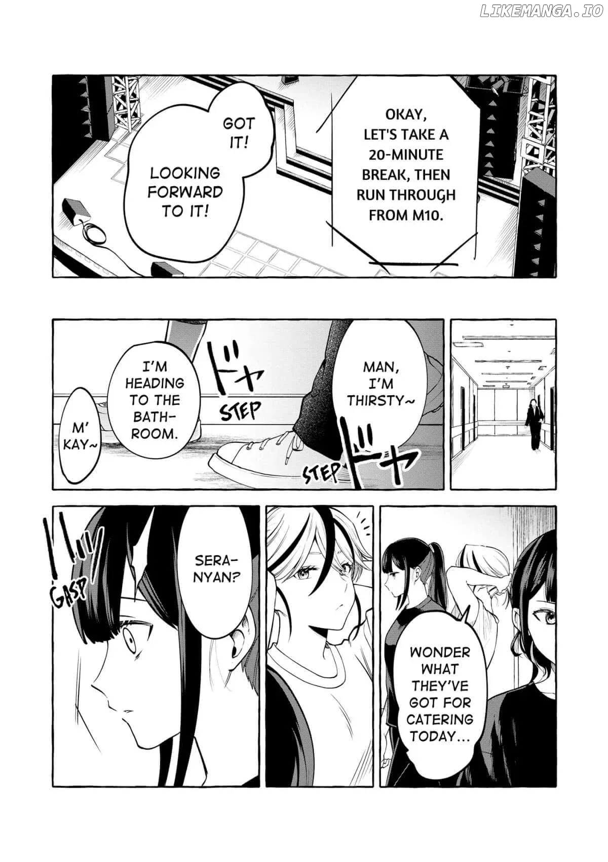 Oni Ure Idol ga Kyou mo Watashi wo Oshitekuru Chapter 14 page 7