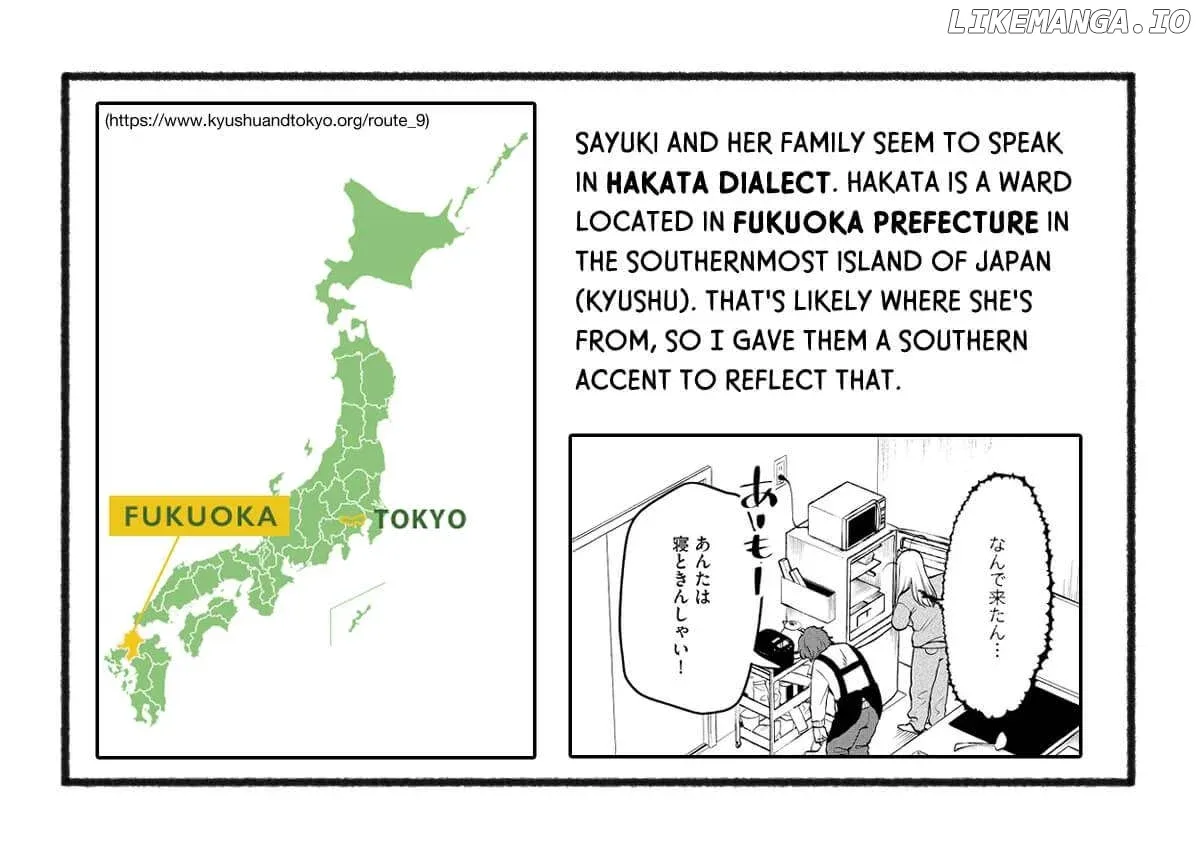 Oni Ure Idol ga Kyou mo Watashi wo Oshitekuru Chapter 12 page 31