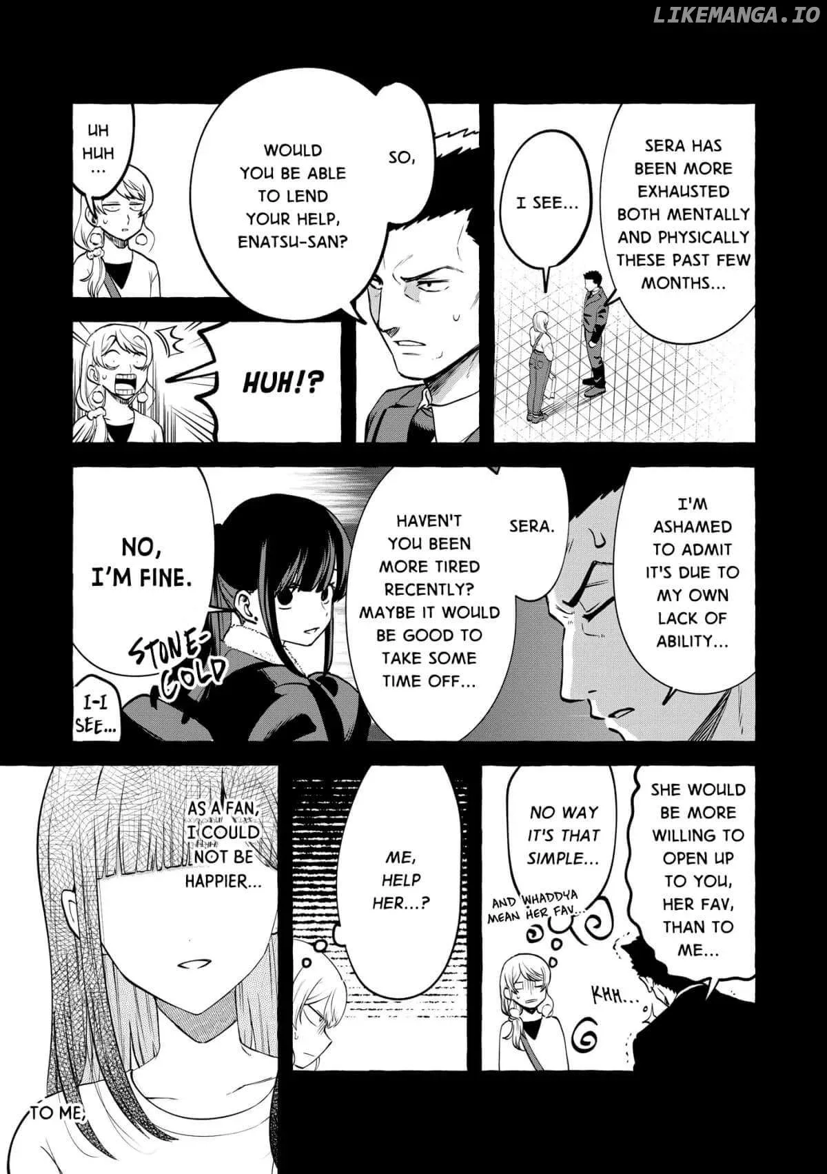 Oni Ure Idol ga Kyou mo Watashi wo Oshitekuru Chapter 14 page 16