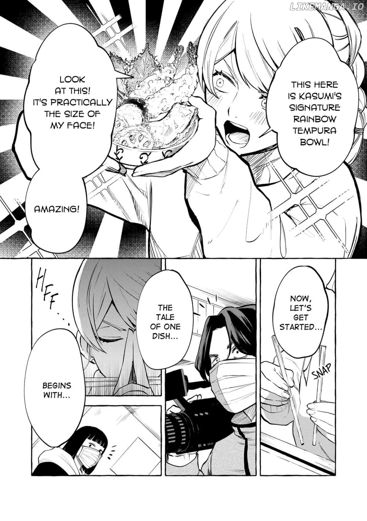 Oni Ure Idol ga Kyou mo Watashi wo Oshitekuru Chapter 13 page 17