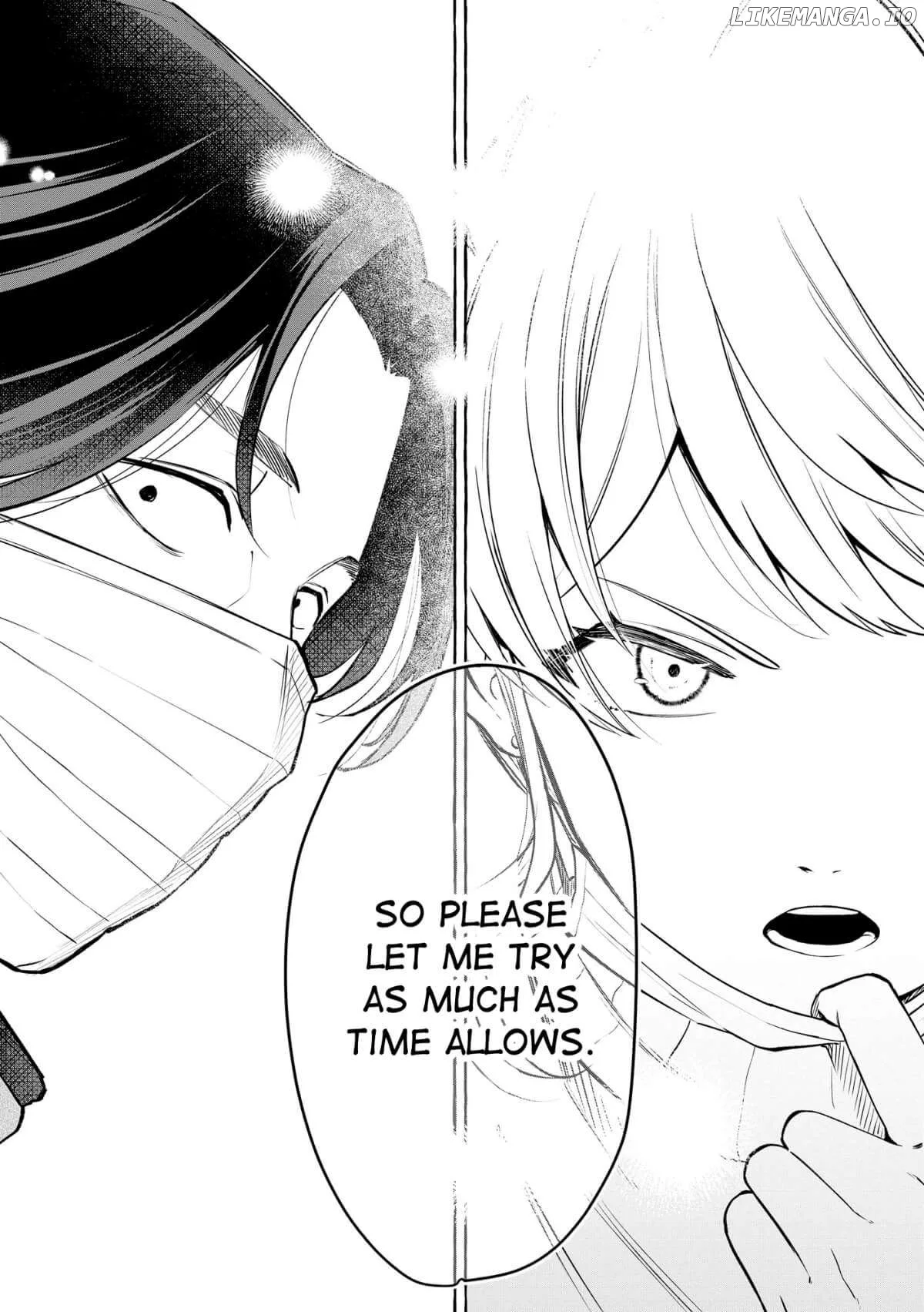 Oni Ure Idol ga Kyou mo Watashi wo Oshitekuru Chapter 13 page 14