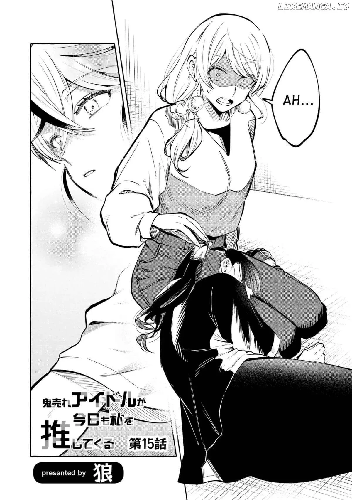 Oni Ure Idol ga Kyou mo Watashi wo Oshitekuru Chapter 15 page 1