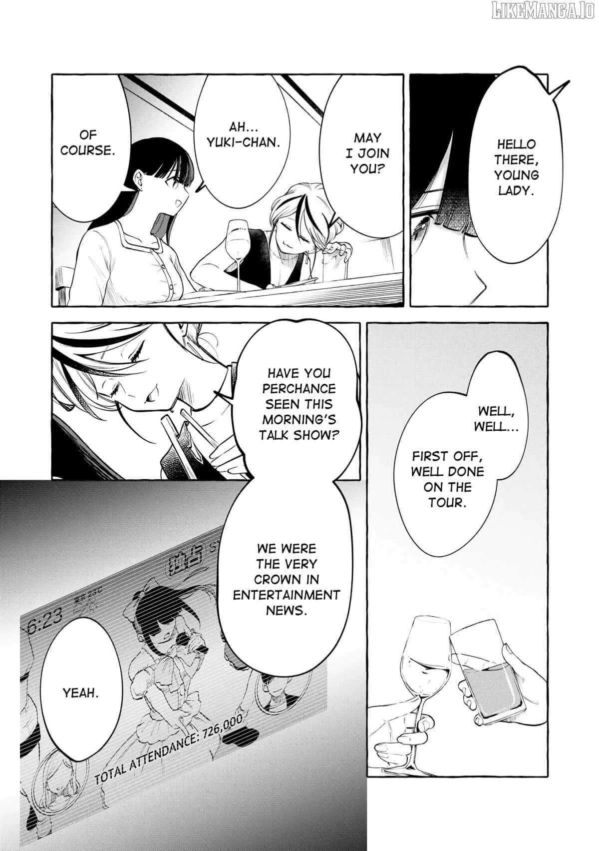 Oni Ure Idol ga Kyou mo Watashi wo Oshitekuru Chapter 16 page 2