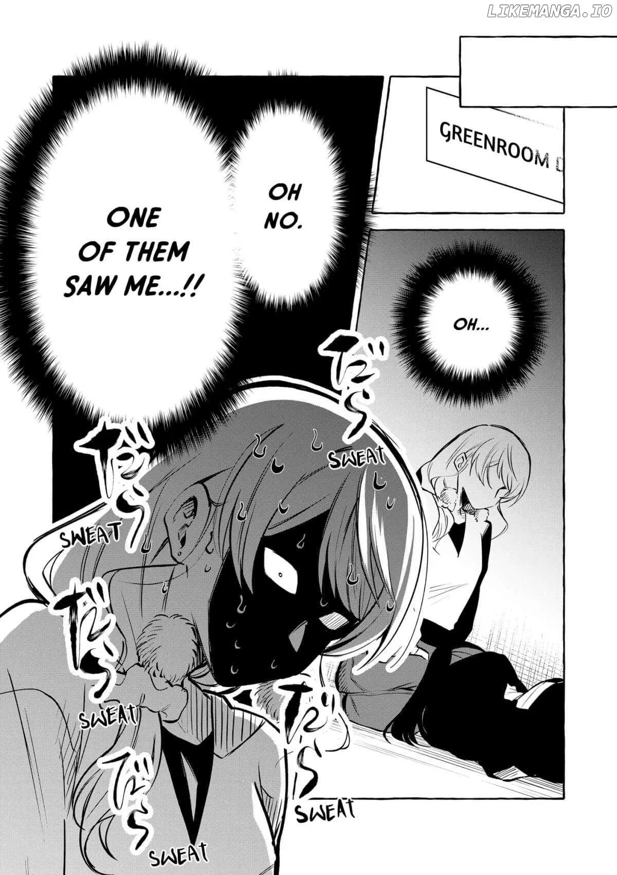 Oni Ure Idol ga Kyou mo Watashi wo Oshitekuru Chapter 15 page 7