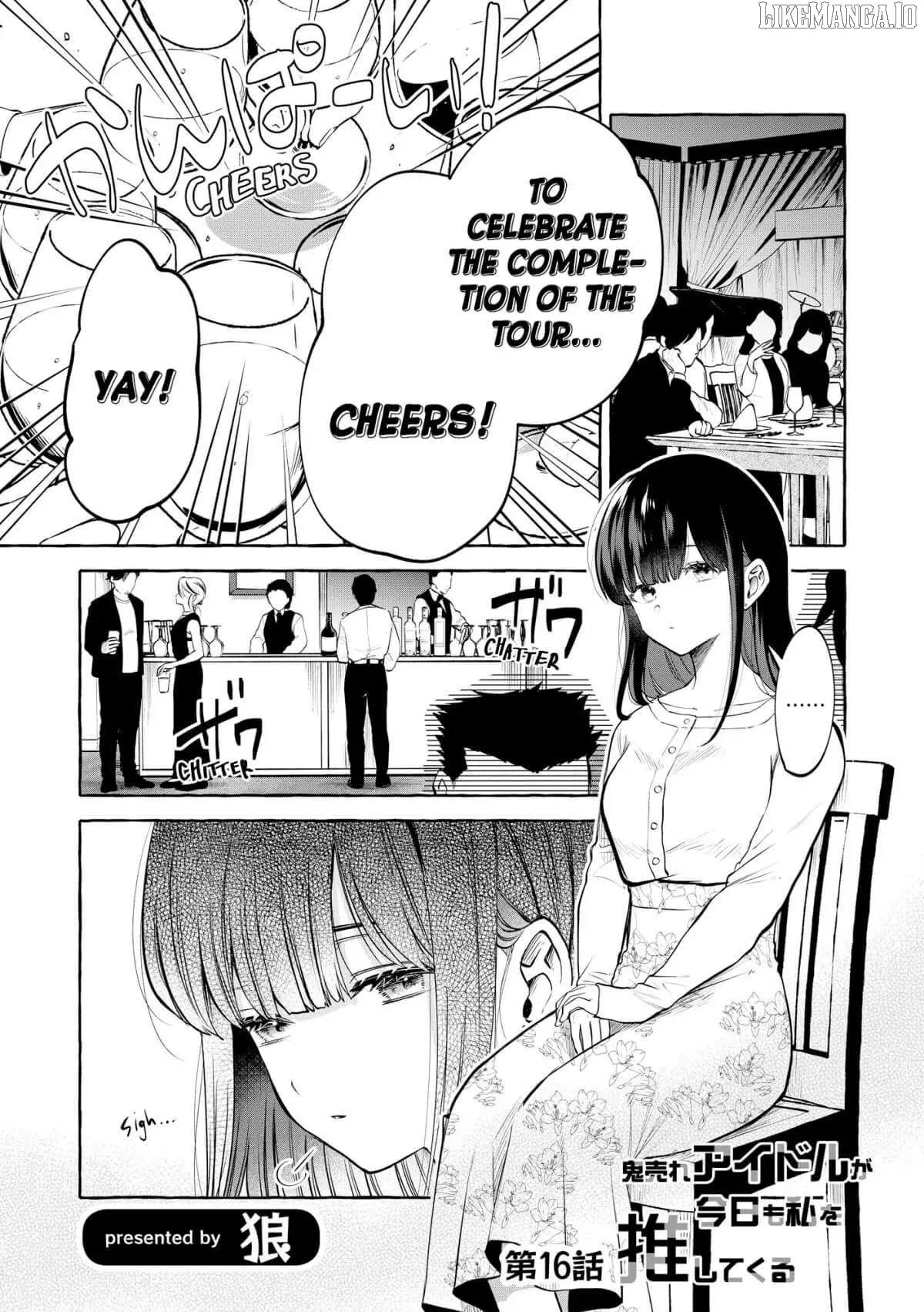 Oni Ure Idol ga Kyou mo Watashi wo Oshitekuru Chapter 16 page 1