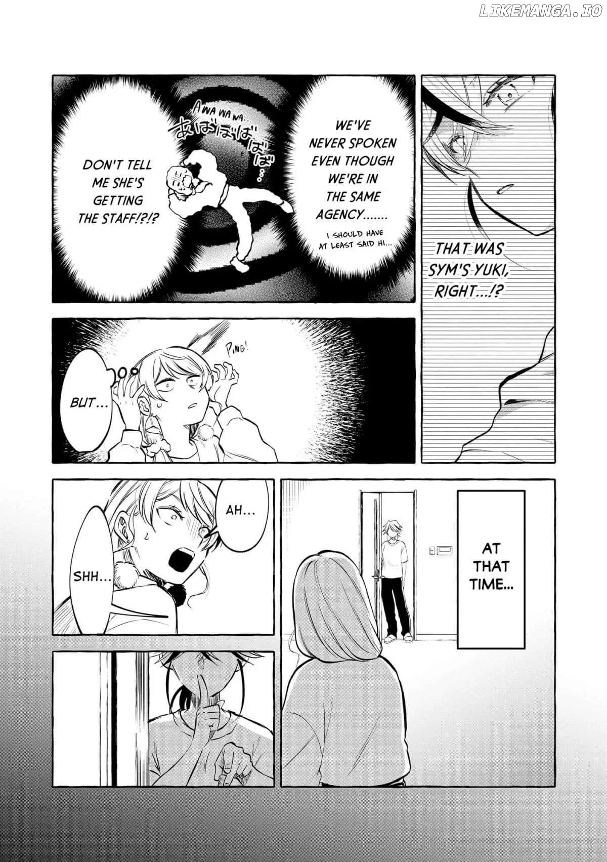 Oni Ure Idol ga Kyou mo Watashi wo Oshitekuru Chapter 15 page 8