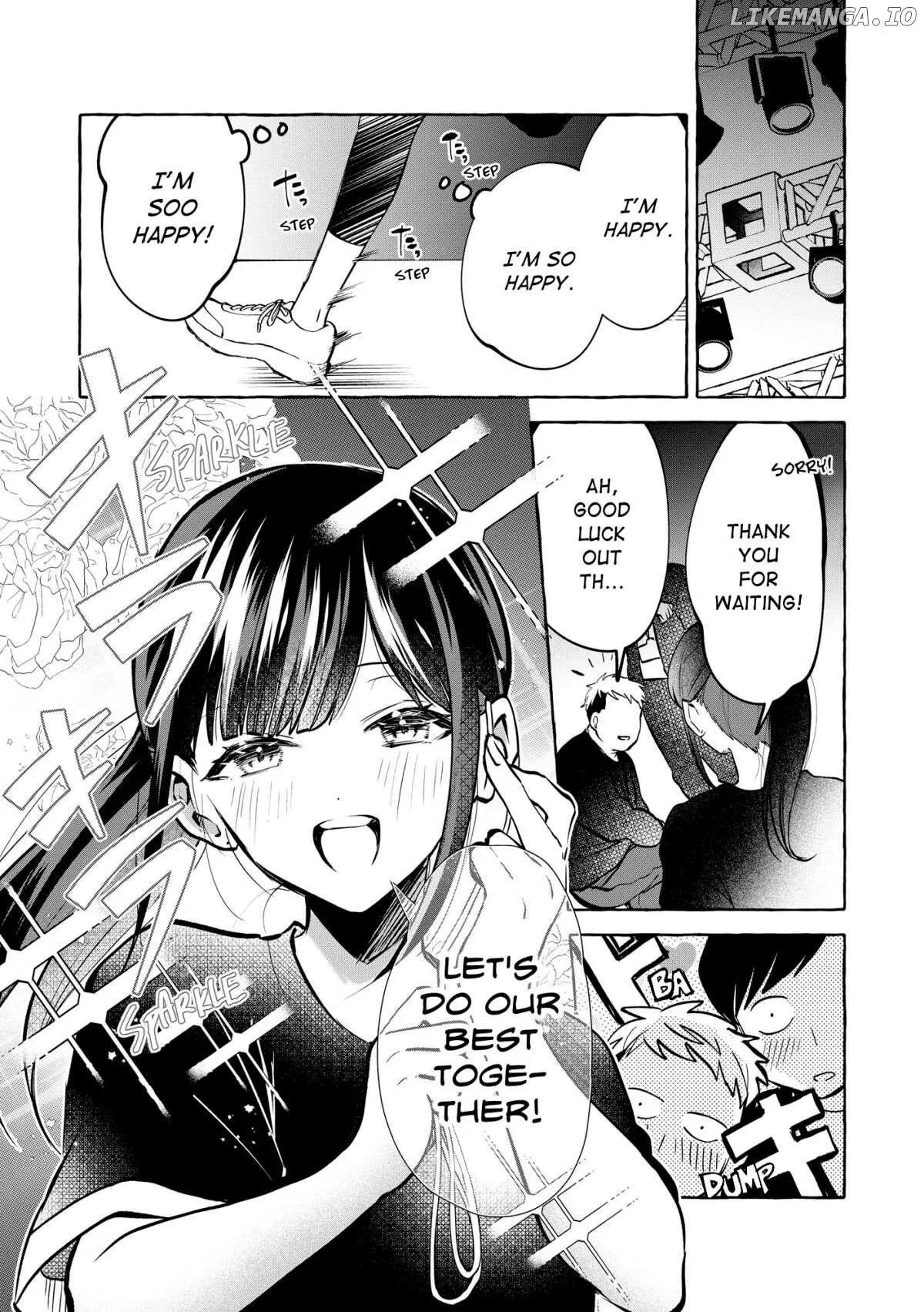 Oni Ure Idol ga Kyou mo Watashi wo Oshitekuru Chapter 15 page 17