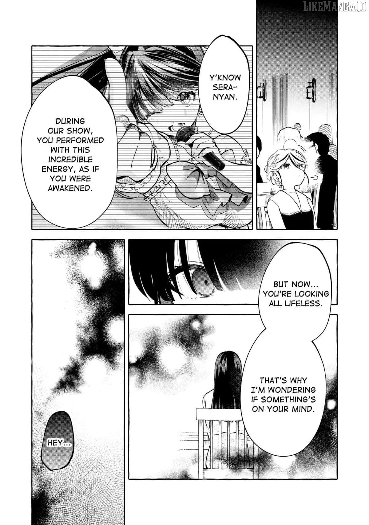 Oni Ure Idol ga Kyou mo Watashi wo Oshitekuru Chapter 16 page 5