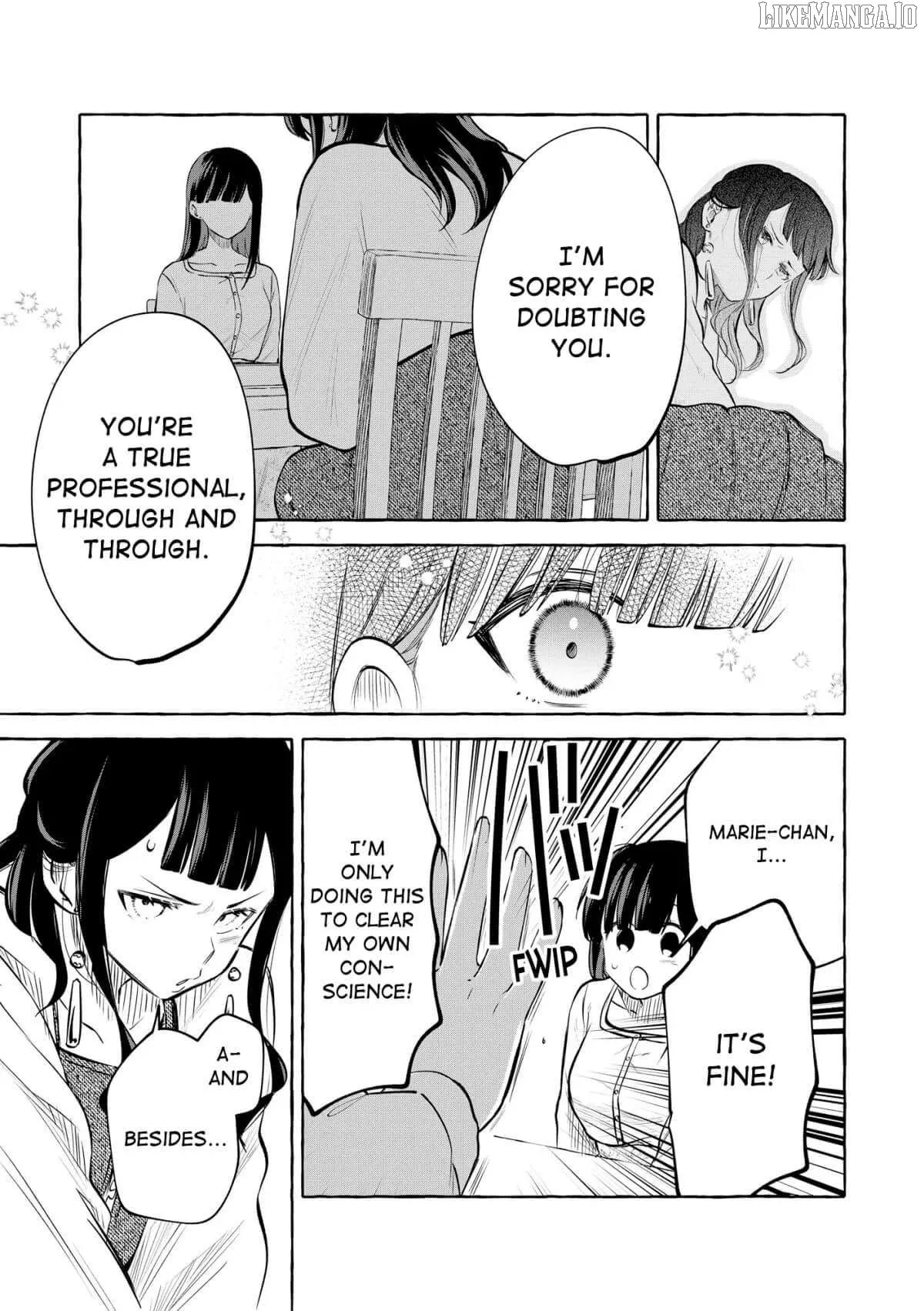 Oni Ure Idol ga Kyou mo Watashi wo Oshitekuru Chapter 16 page 11