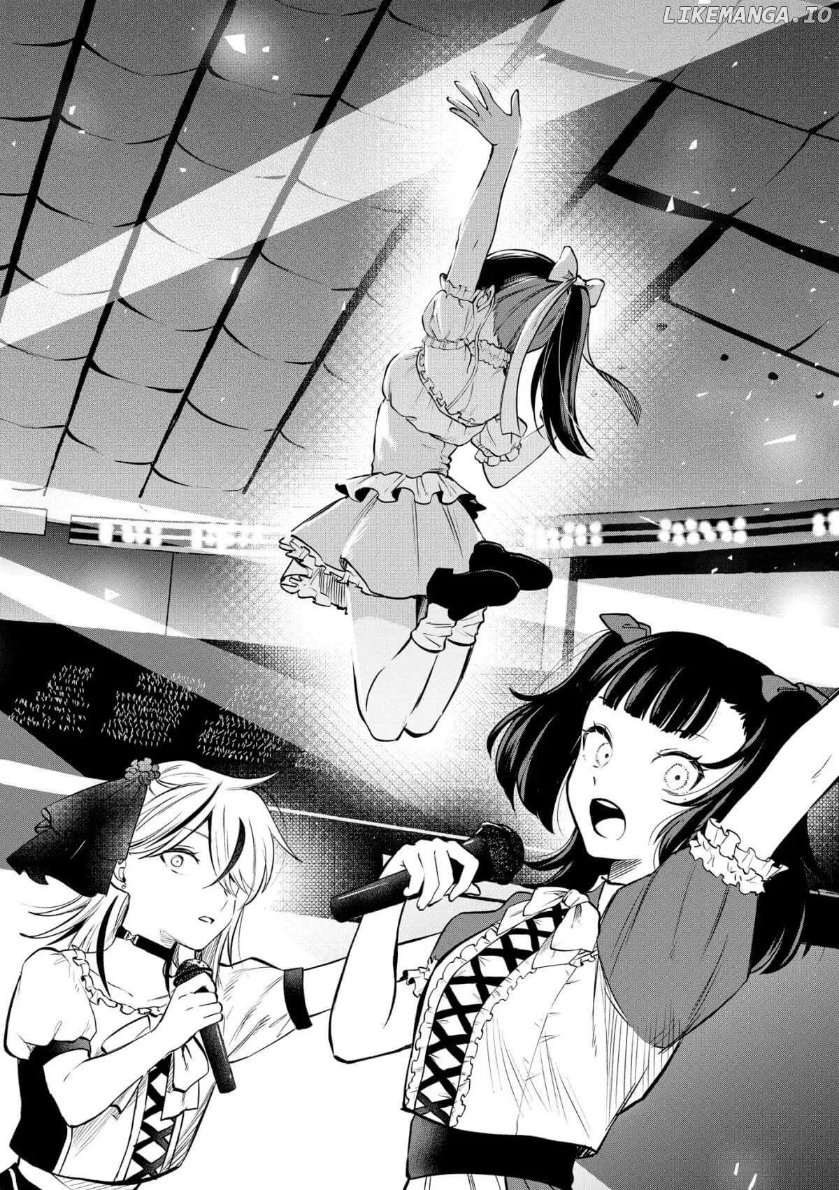 Oni Ure Idol ga Kyou mo Watashi wo Oshitekuru Chapter 15 page 24