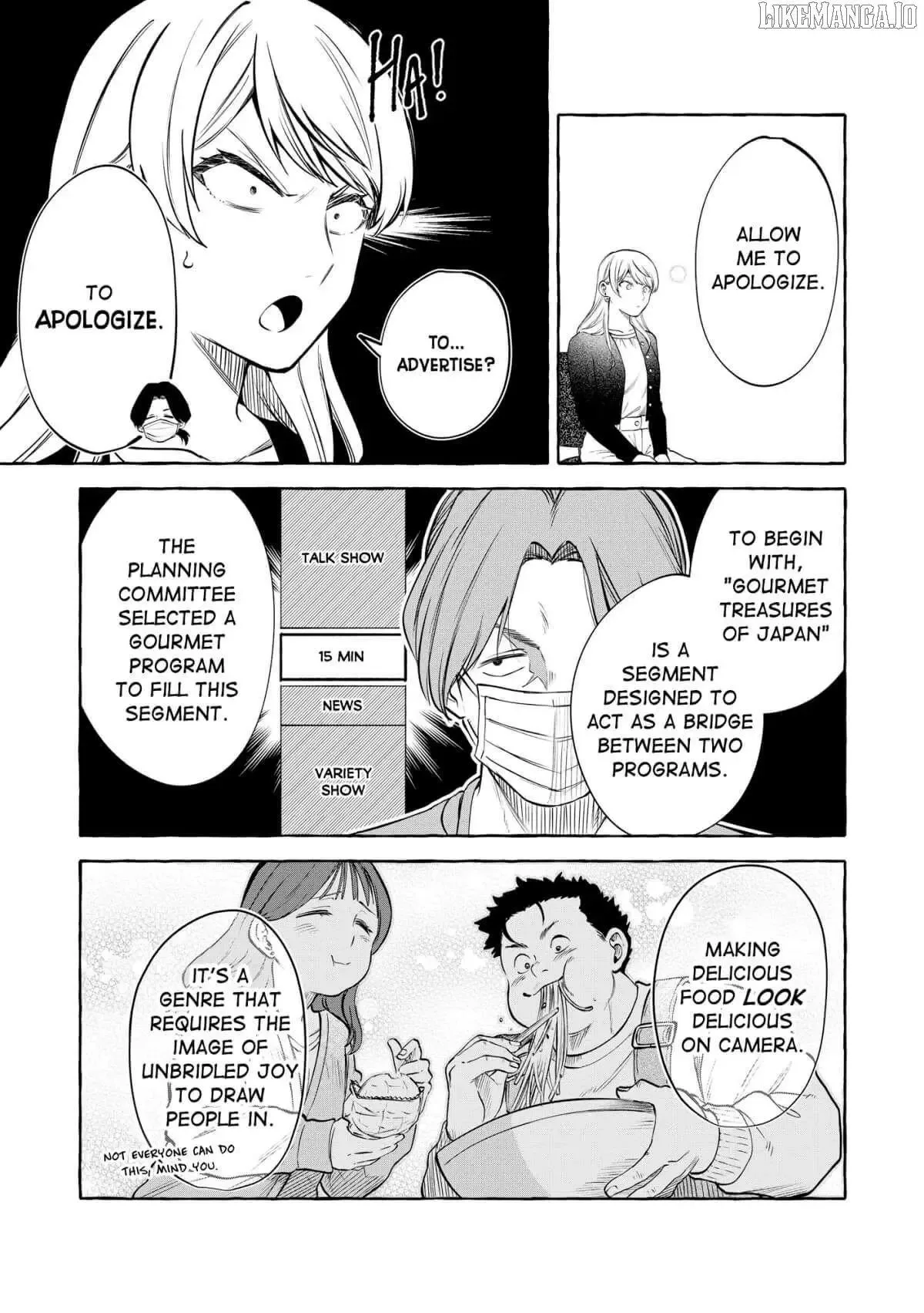 Oni Ure Idol ga Kyou mo Watashi wo Oshitekuru Chapter 17 page 6
