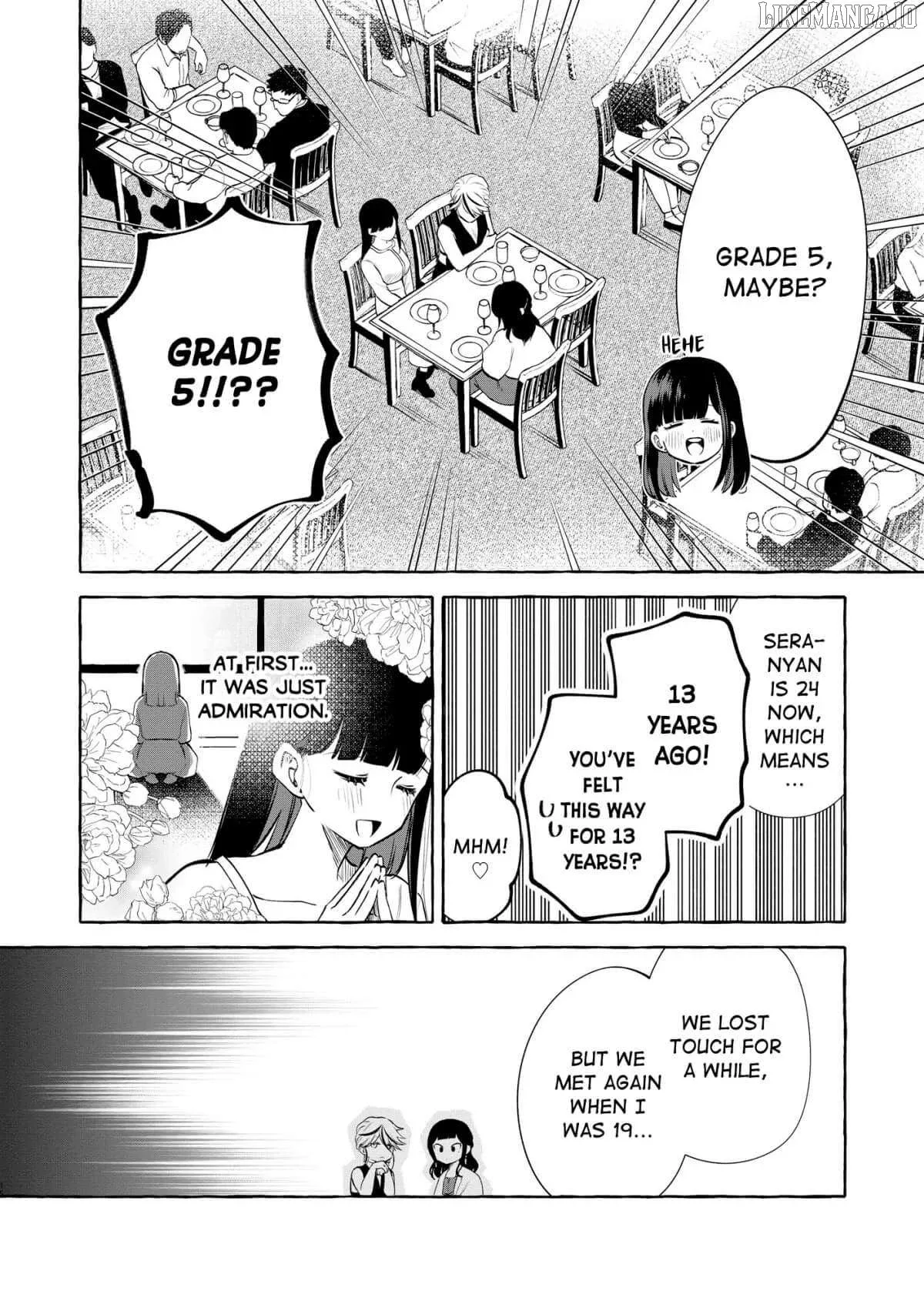 Oni Ure Idol ga Kyou mo Watashi wo Oshitekuru Chapter 16 page 16