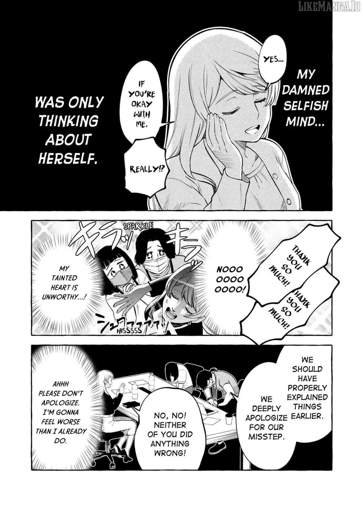 Oni Ure Idol ga Kyou mo Watashi wo Oshitekuru Chapter 17 page 9