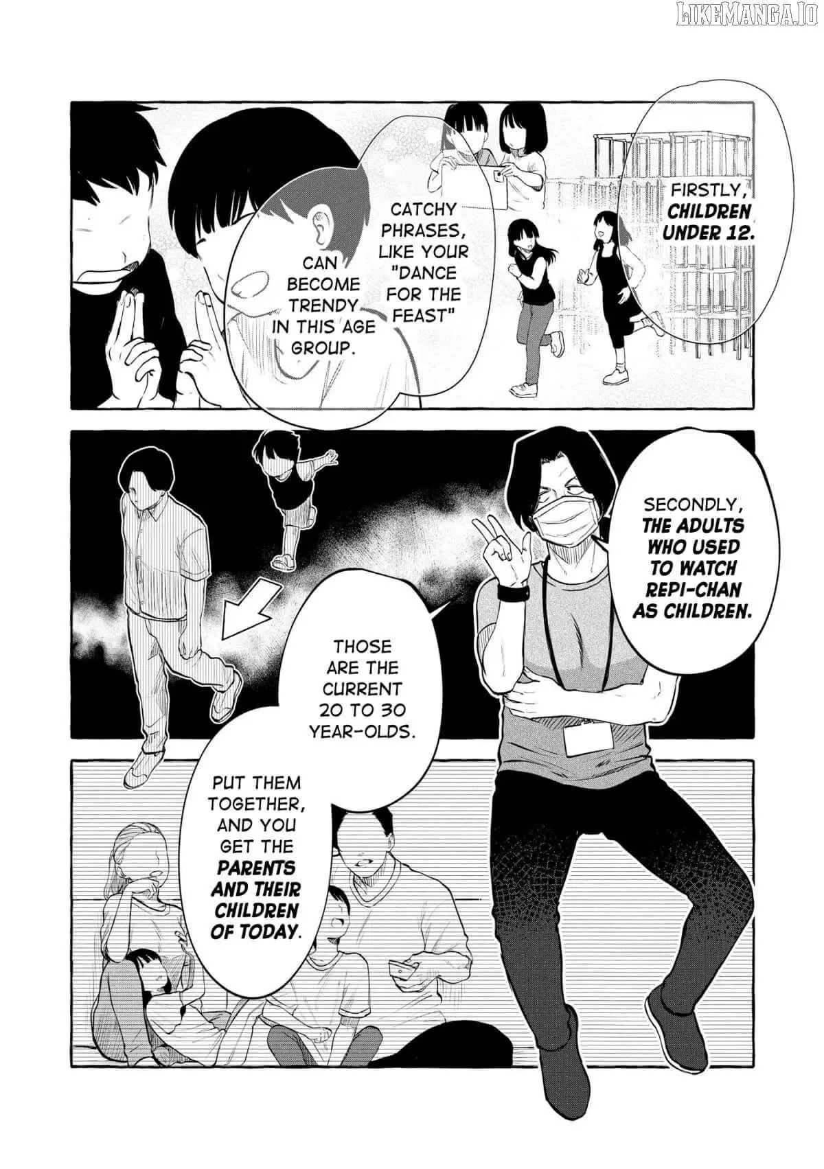 Oni Ure Idol ga Kyou mo Watashi wo Oshitekuru Chapter 17 page 12