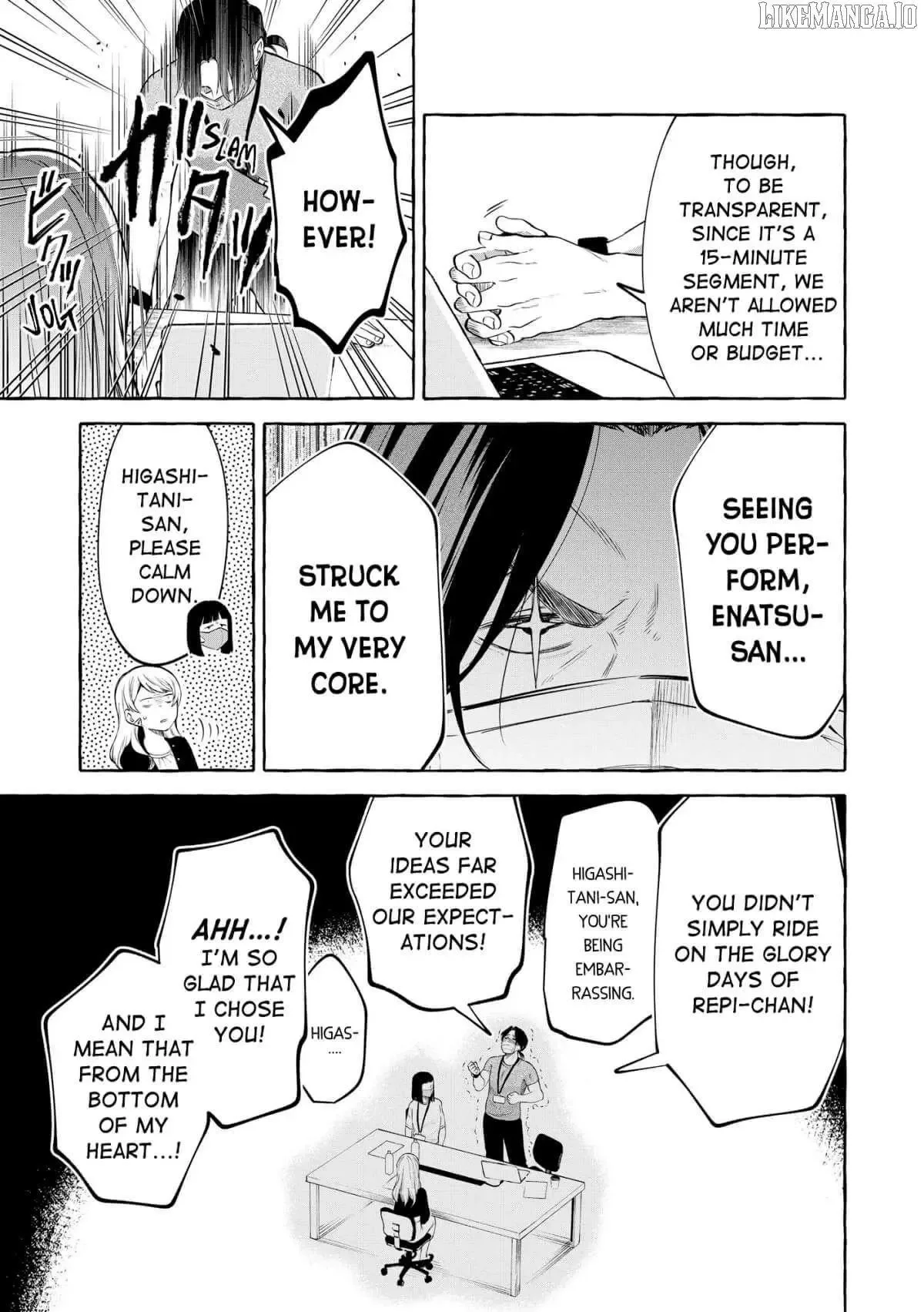 Oni Ure Idol ga Kyou mo Watashi wo Oshitekuru Chapter 17 page 7