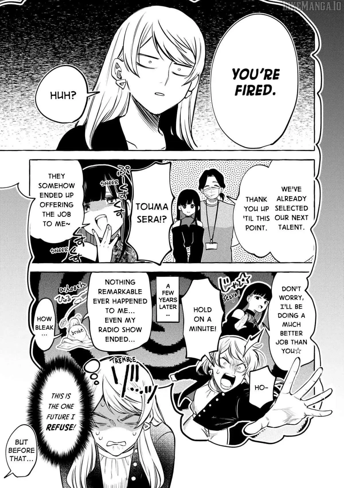 Oni Ure Idol ga Kyou mo Watashi wo Oshitekuru Chapter 17 page 5