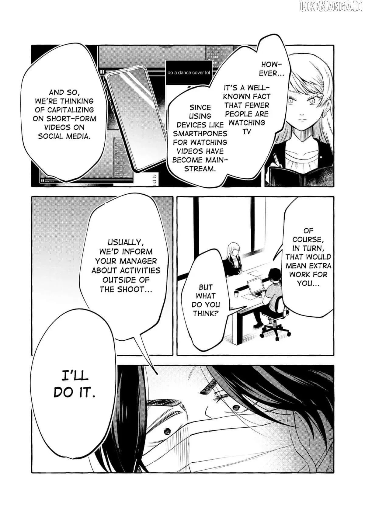 Oni Ure Idol ga Kyou mo Watashi wo Oshitekuru Chapter 17 page 13
