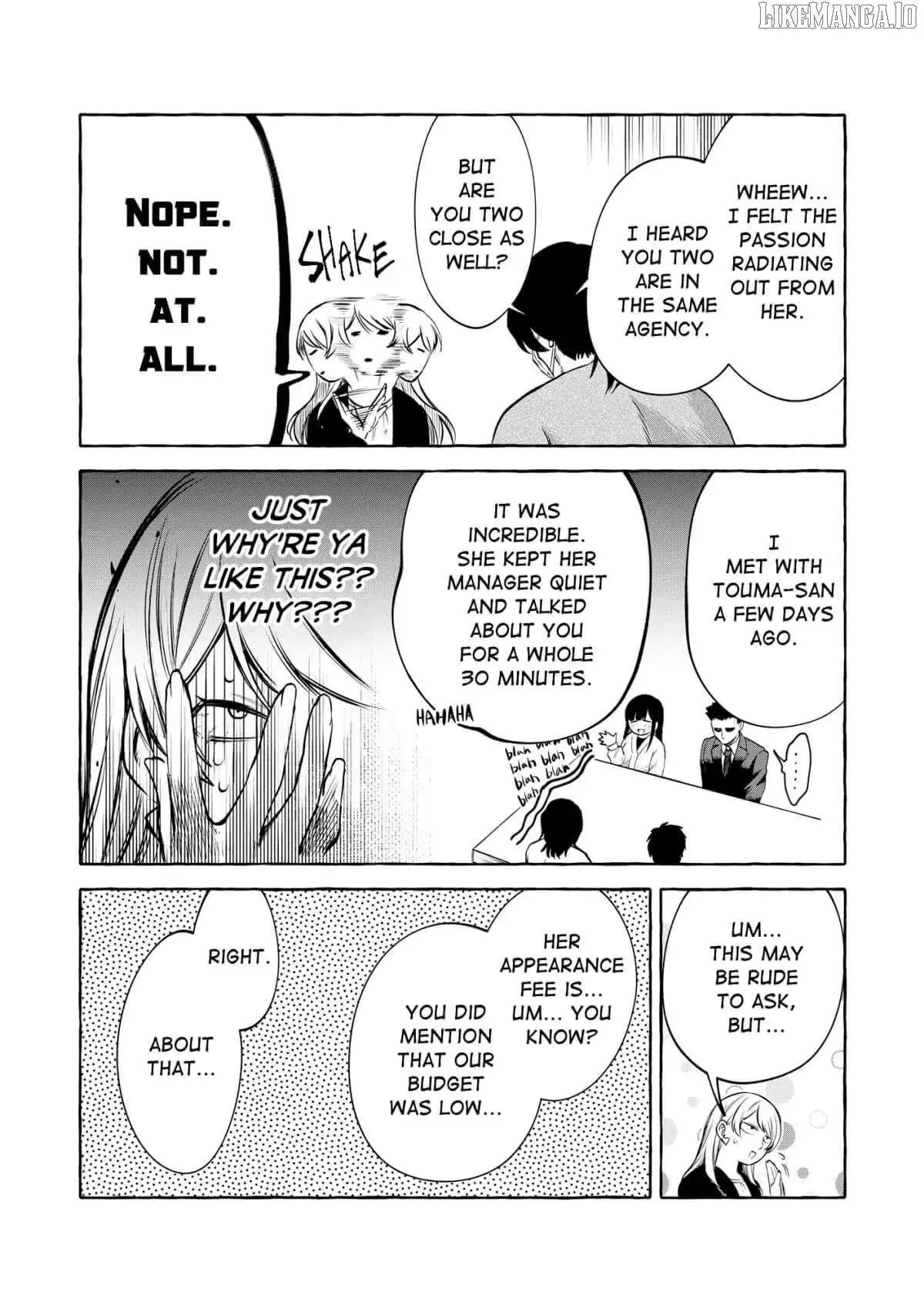 Oni Ure Idol ga Kyou mo Watashi wo Oshitekuru Chapter 17 page 19