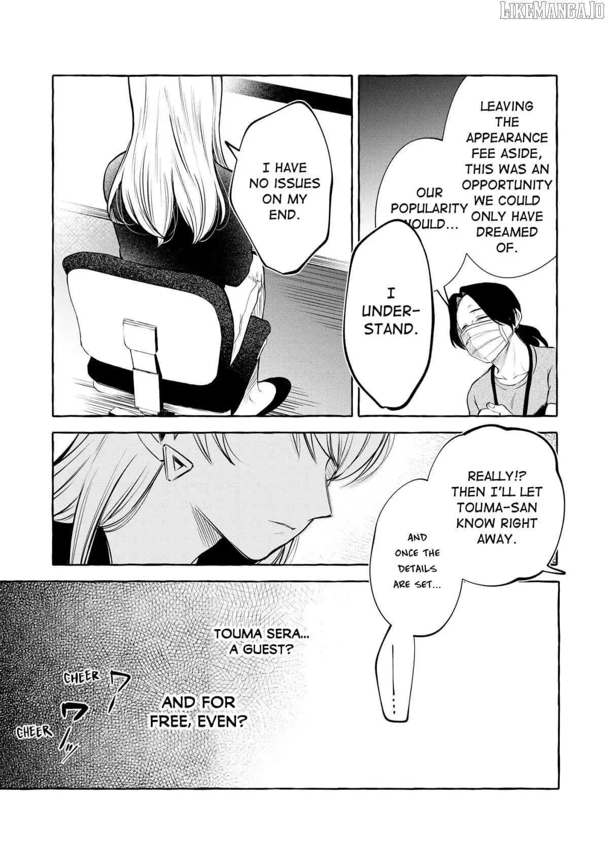 Oni Ure Idol ga Kyou mo Watashi wo Oshitekuru Chapter 17 page 22