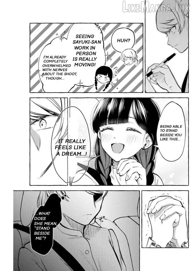 Oni Ure Idol ga Kyou mo Watashi wo Oshitekuru Chapter 18 page 8