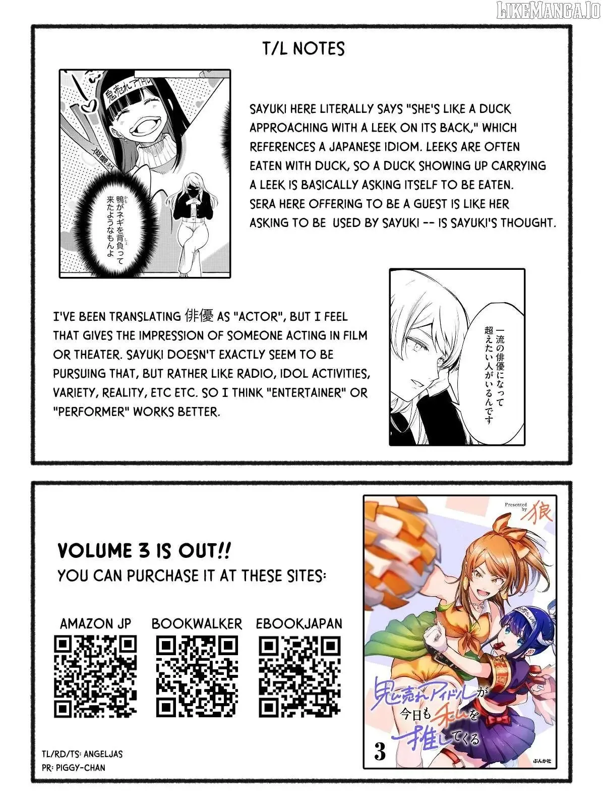 Oni Ure Idol ga Kyou mo Watashi wo Oshitekuru Chapter 17 page 27