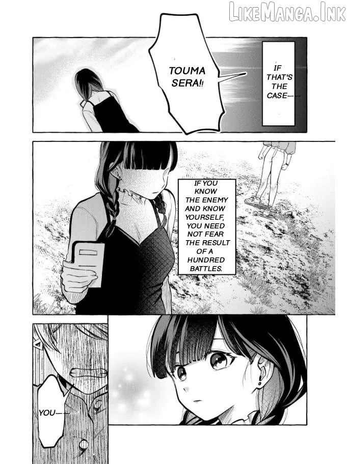 Oni Ure Idol ga Kyou mo Watashi wo Oshitekuru Chapter 18 page 26