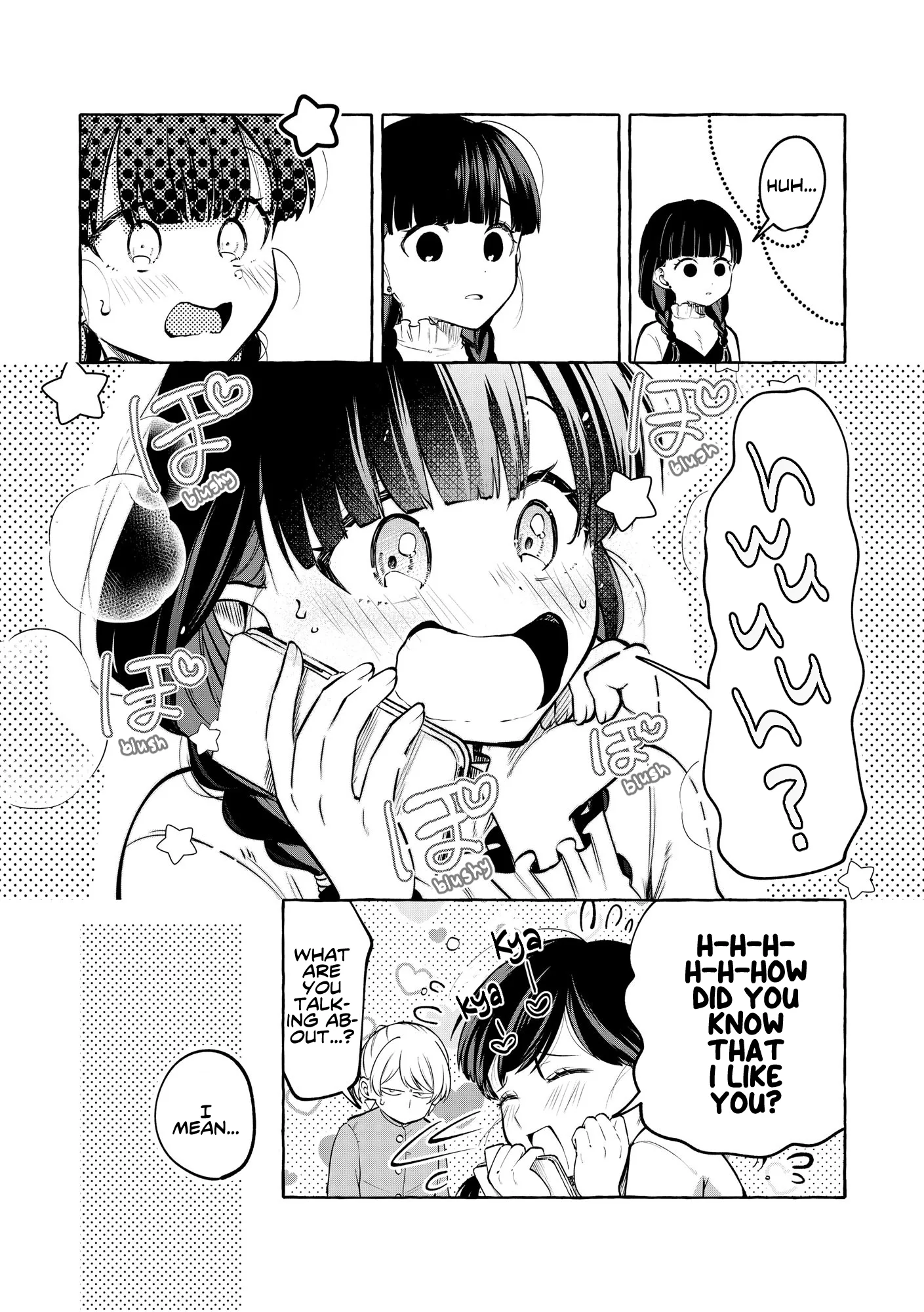 Oni Ure Idol ga Kyou mo Watashi wo Oshitekuru Chapter 19 page 2