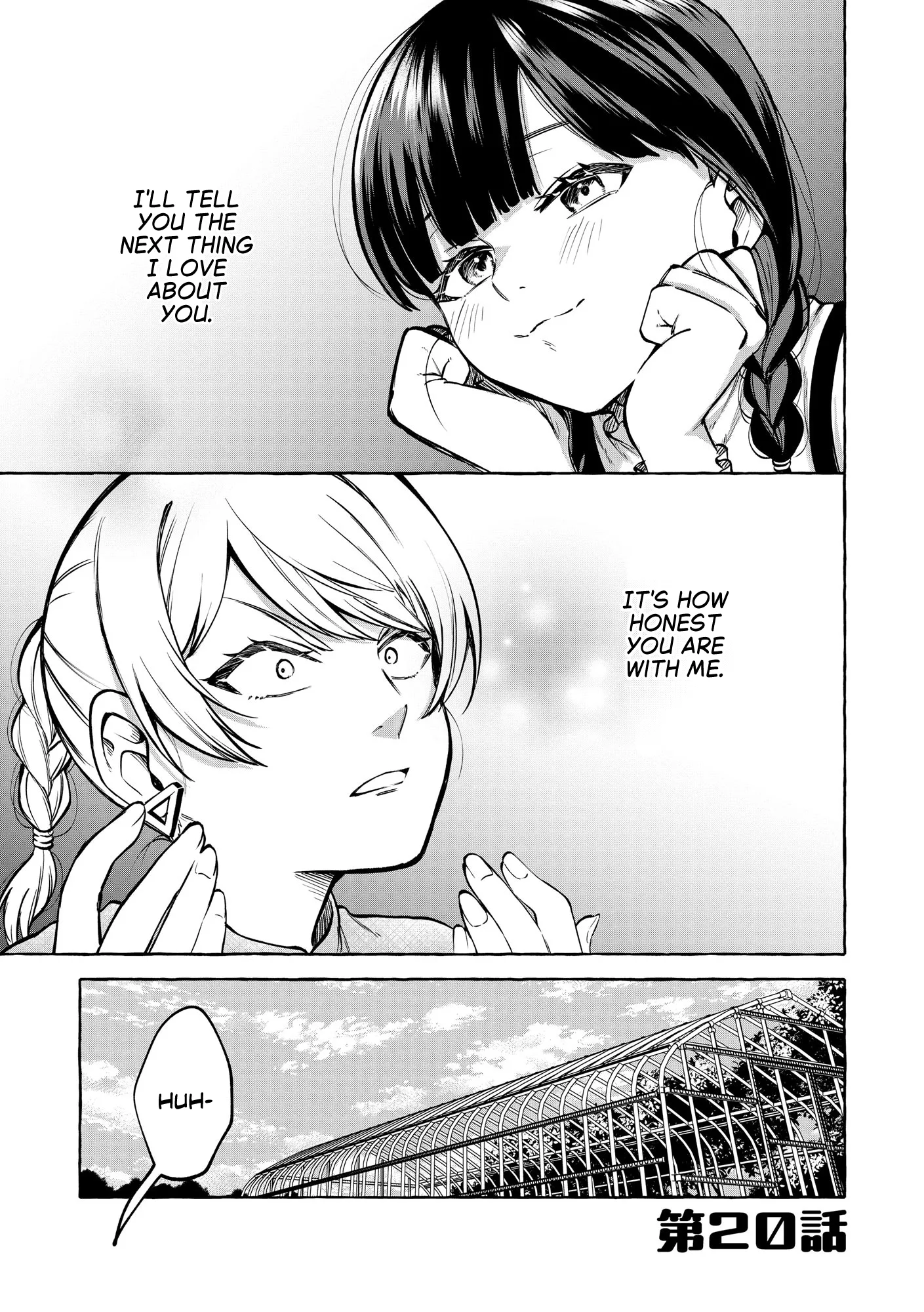 Oni Ure Idol ga Kyou mo Watashi wo Oshitekuru Chapter 20 page 1