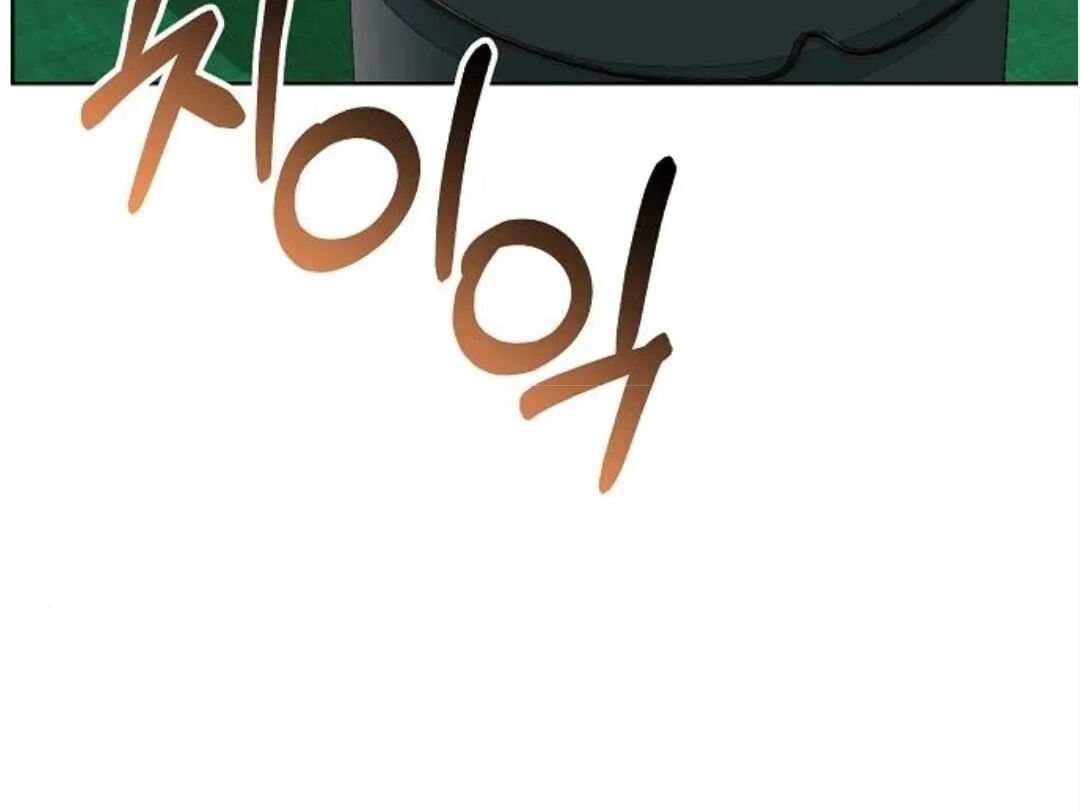 Spring Fever Chapter 22 page 36