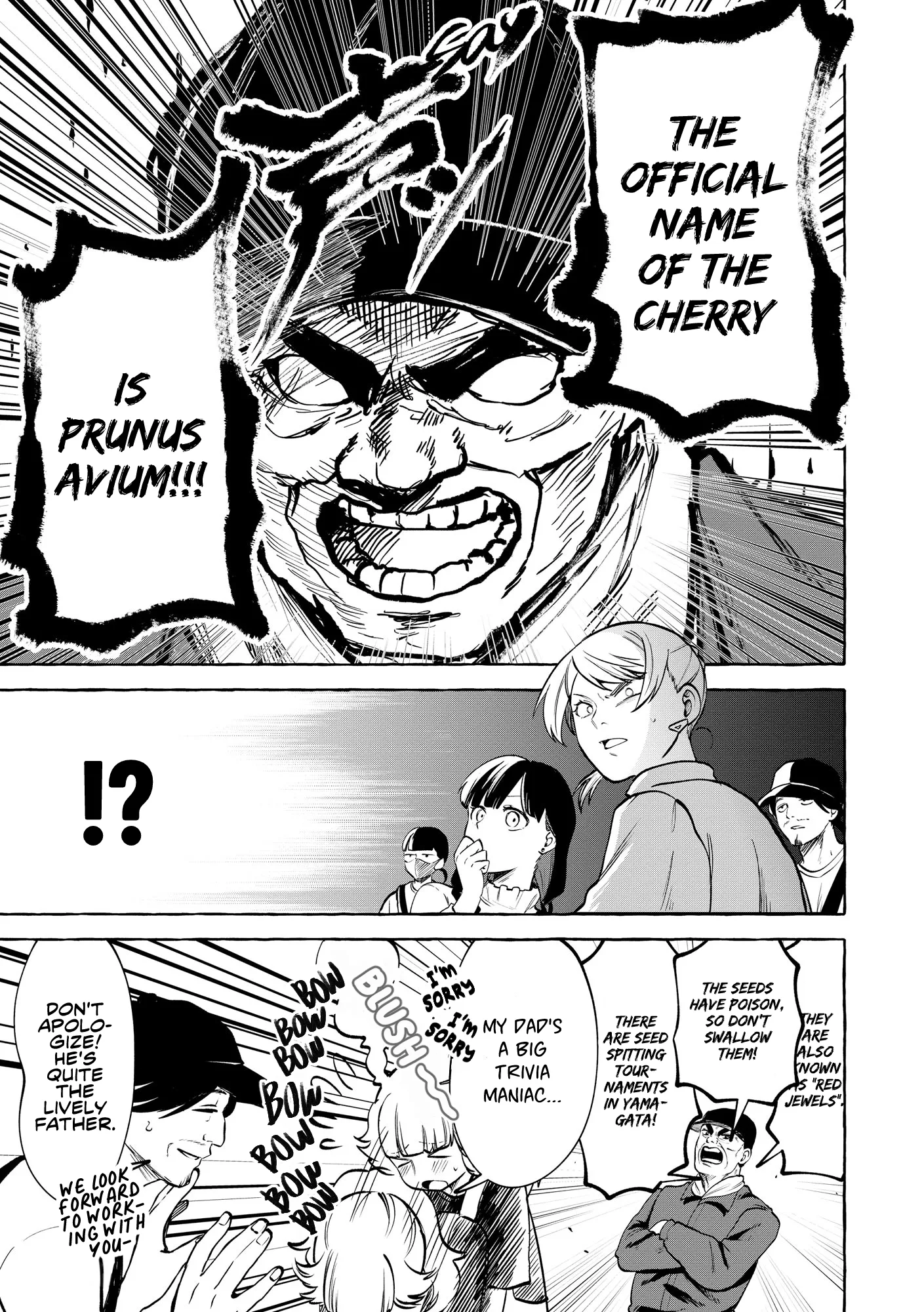 Oni Ure Idol ga Kyou mo Watashi wo Oshitekuru Chapter 20 page 9