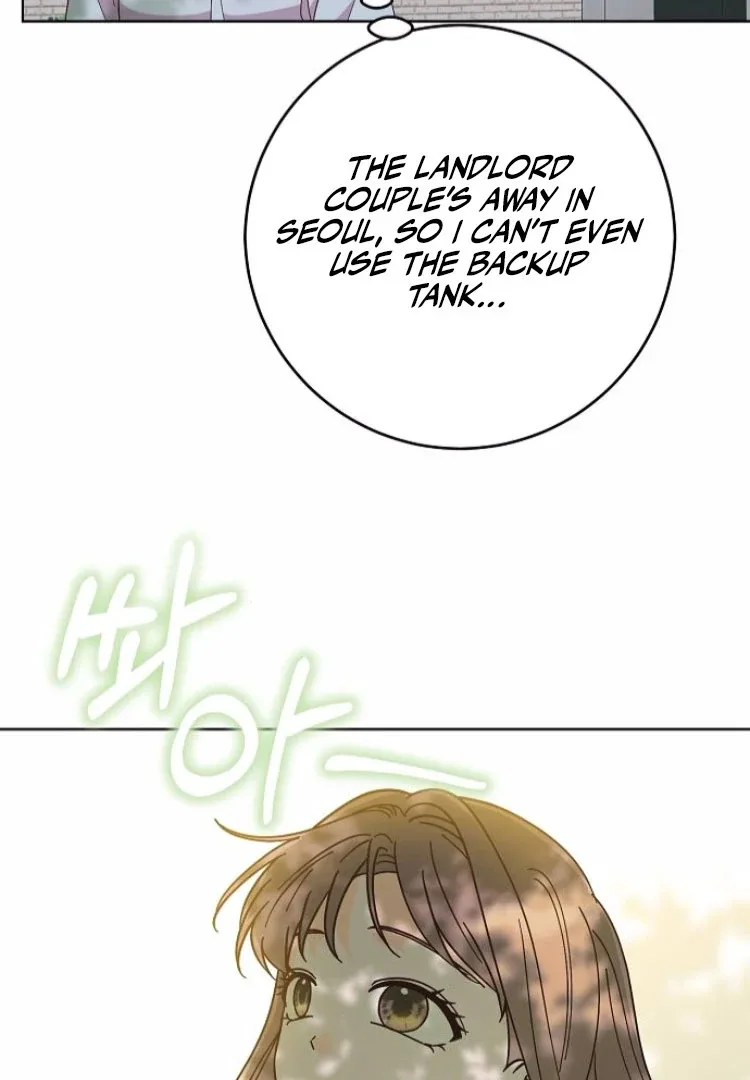 Spring Fever Chapter 23 page 32