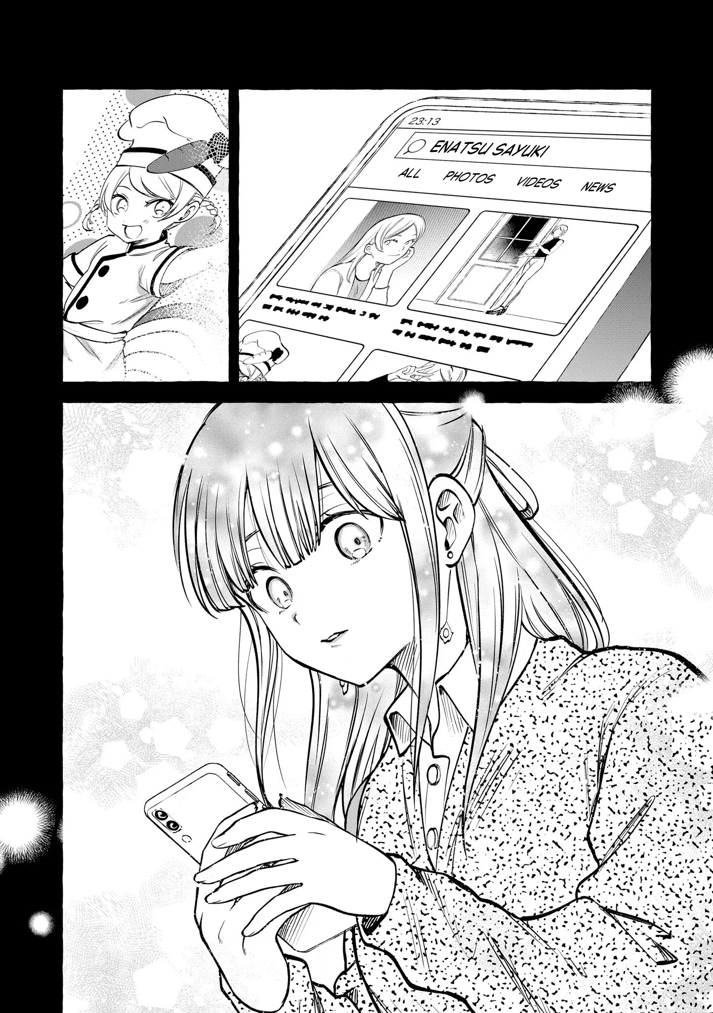 Oni Ure Idol ga Kyou mo Watashi wo Oshitekuru Chapter 19 page 22
