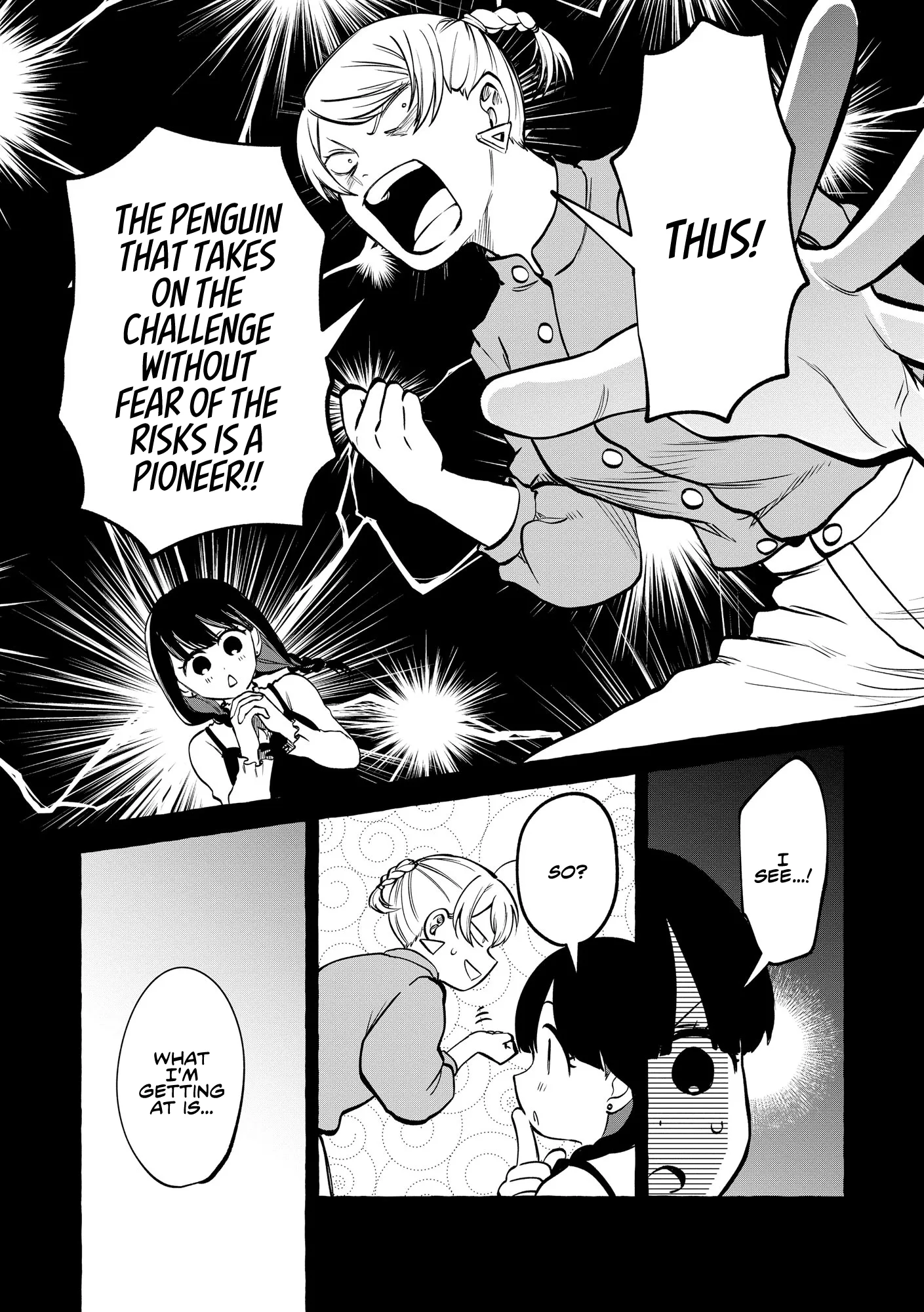 Oni Ure Idol ga Kyou mo Watashi wo Oshitekuru Chapter 20 page 16