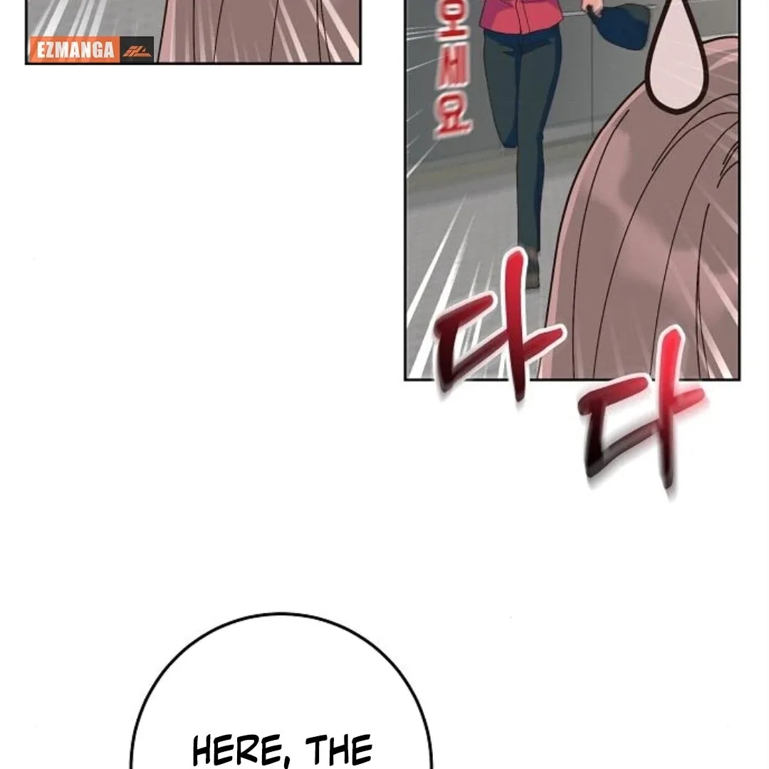 Spring Fever Chapter 22 page 71